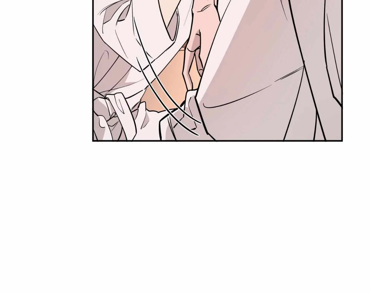 Tender Night (Tan Kong) Zinmanga X Chapter 21 Page 100