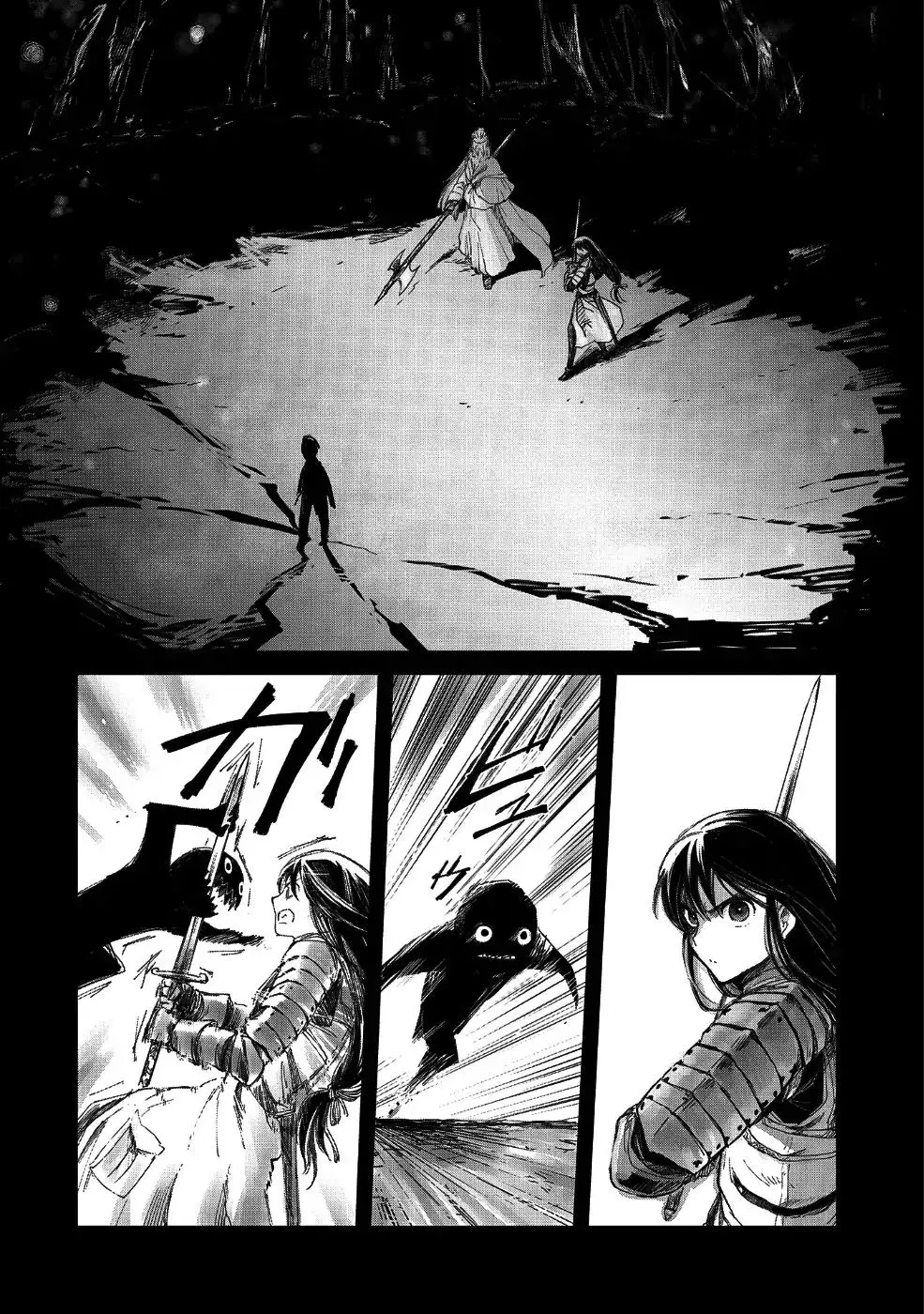 Boukensha Ni Naritai To Miyako Ni Deteitta Musume Ga S Rank Ni Natteta Zinmanga X Chapter 9 Page 11