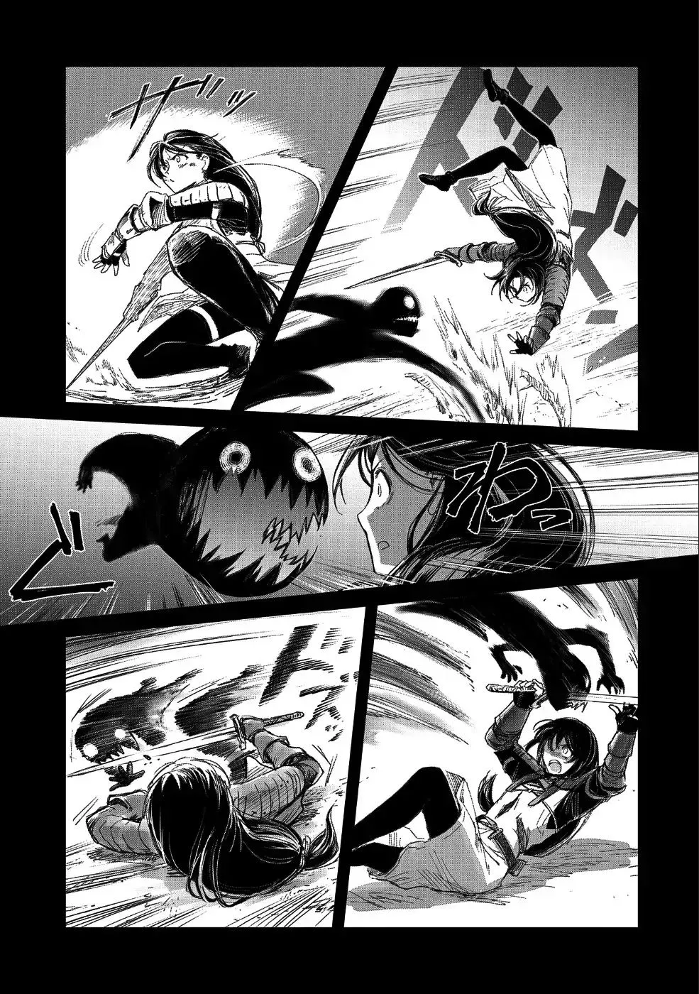Boukensha Ni Naritai To Miyako Ni Deteitta Musume Ga S Rank Ni Natteta Zinmanga X Chapter 9 Page 16
