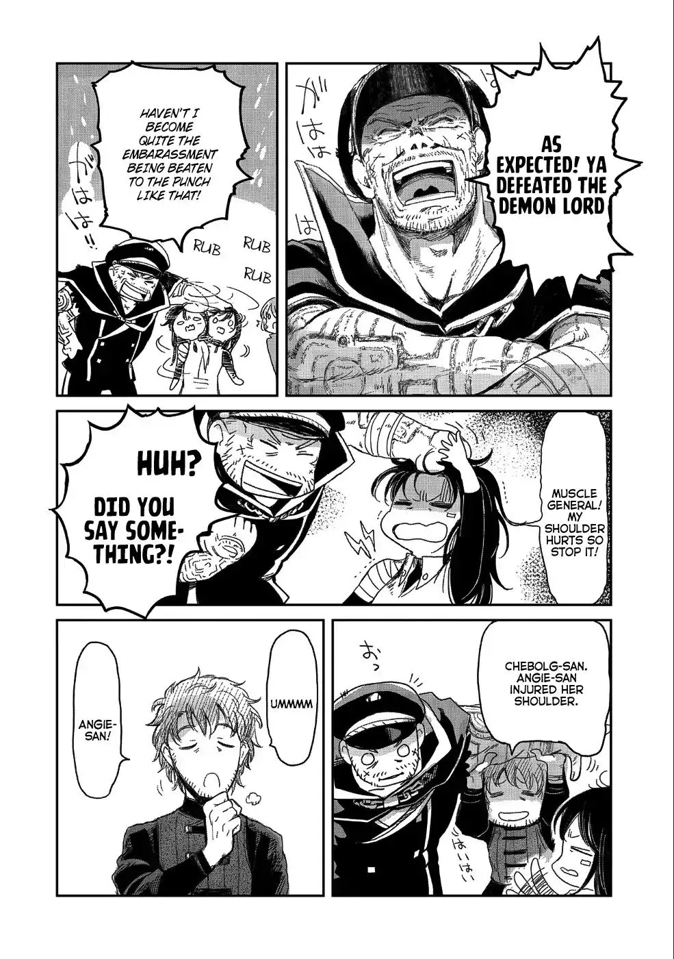 Boukensha Ni Naritai To Miyako Ni Deteitta Musume Ga S Rank Ni Natteta Zinmanga X Chapter 9 Page 30