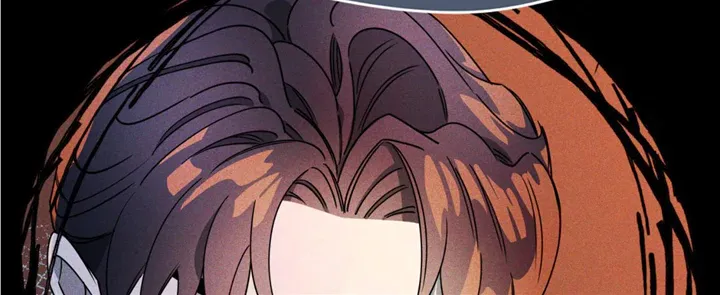 Tender Night (Tan Kong) Zinmanga X Chapter 19 Page 29