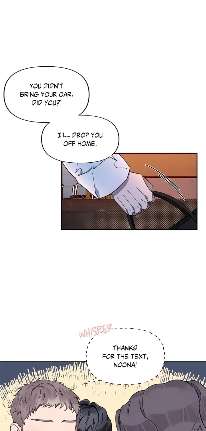 Tender Night (Tan Kong) Zinmanga X Chapter 19 Page 50