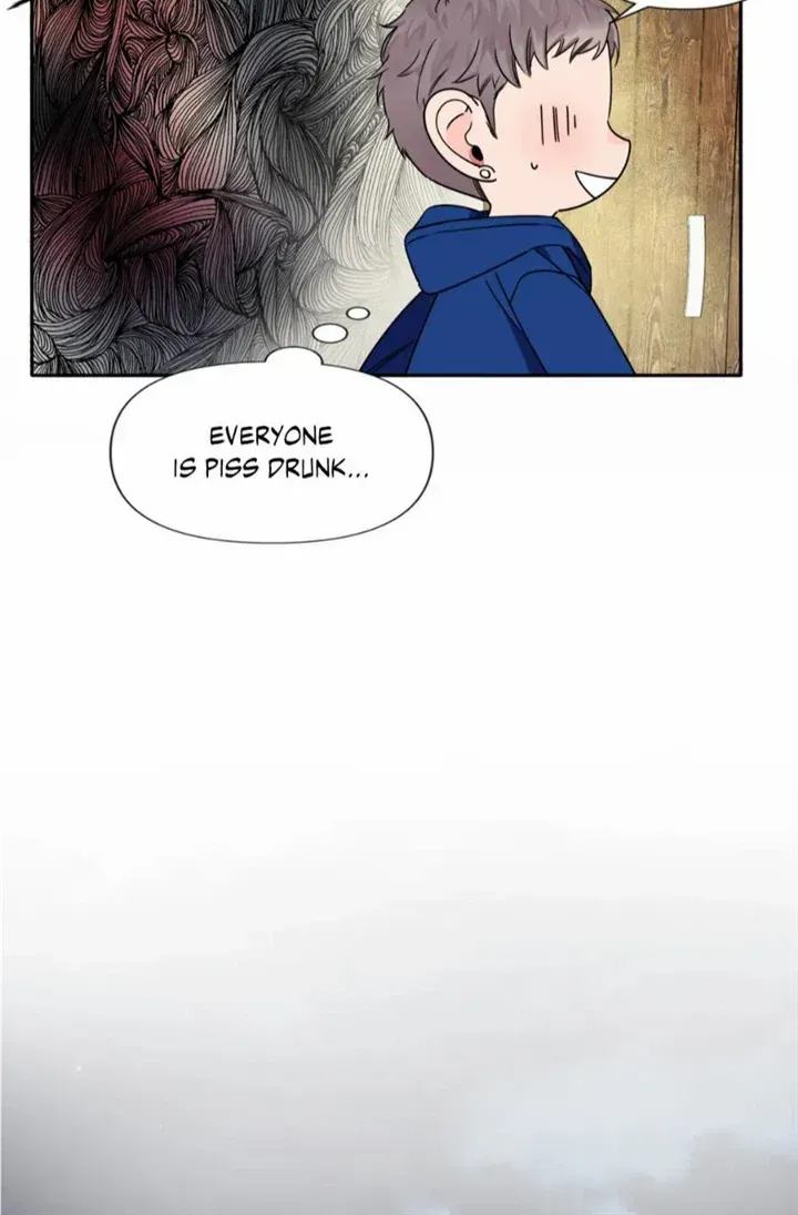 Tender Night (Tan Kong) Zinmanga X Chapter 17 Page 7