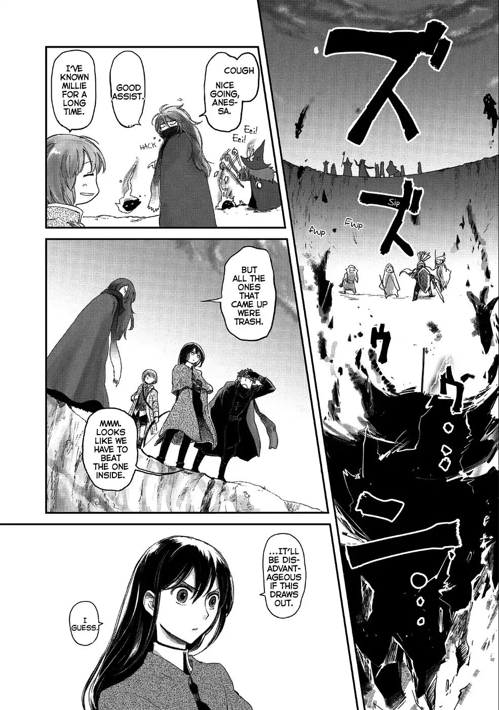 Boukensha Ni Naritai To Miyako Ni Deteitta Musume Ga S Rank Ni Natteta Zinmanga X Chapter 8.2 Page 7