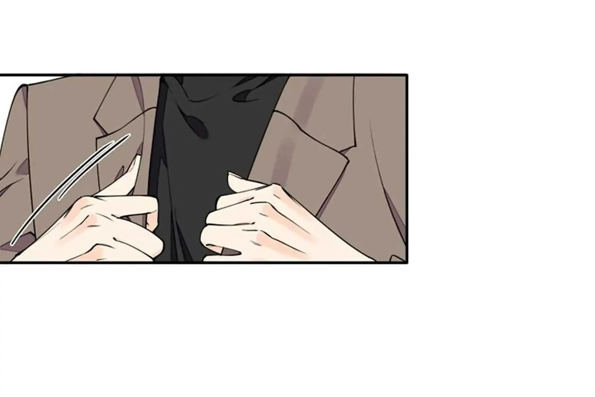 Tender Night (Tan Kong) Zinmanga X Chapter 7 Page 10