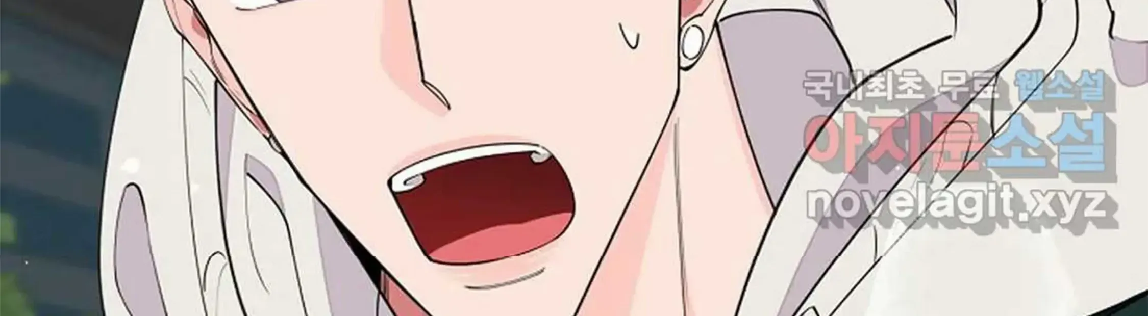 Tender Night (Tan Kong) Zinmanga X Chapter 7 Page 32