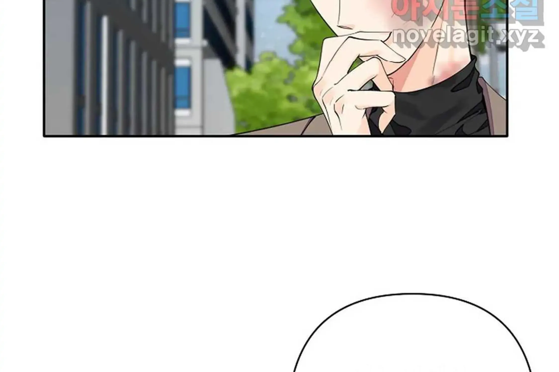 Tender Night (Tan Kong) Zinmanga X Chapter 7 Page 43