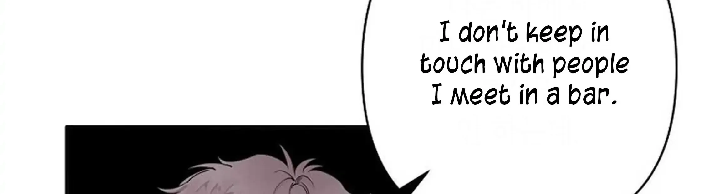Tender Night (Tan Kong) Zinmanga X Chapter 7 Page 44