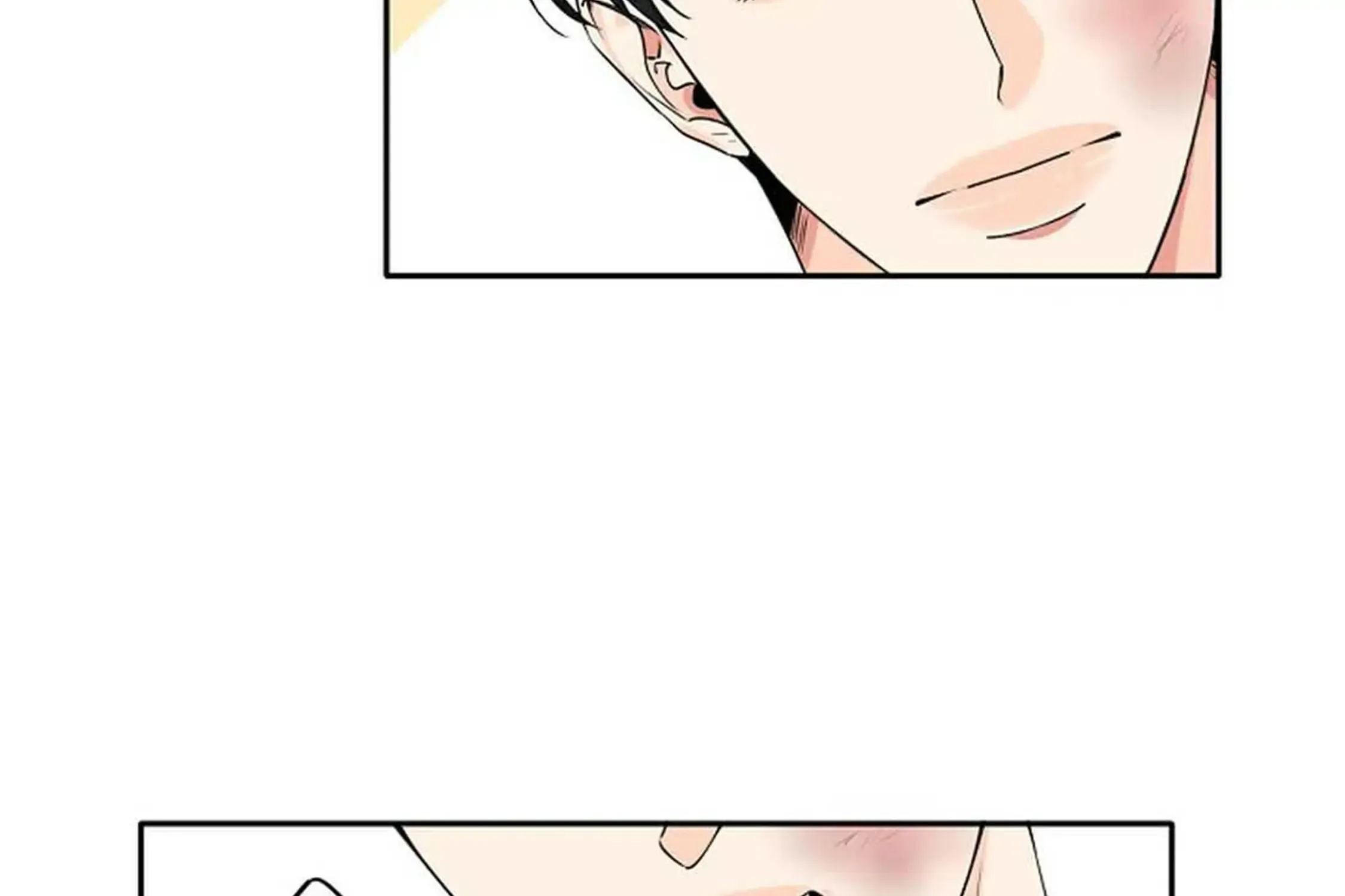 Tender Night (Tan Kong) Zinmanga X Chapter 7 Page 49