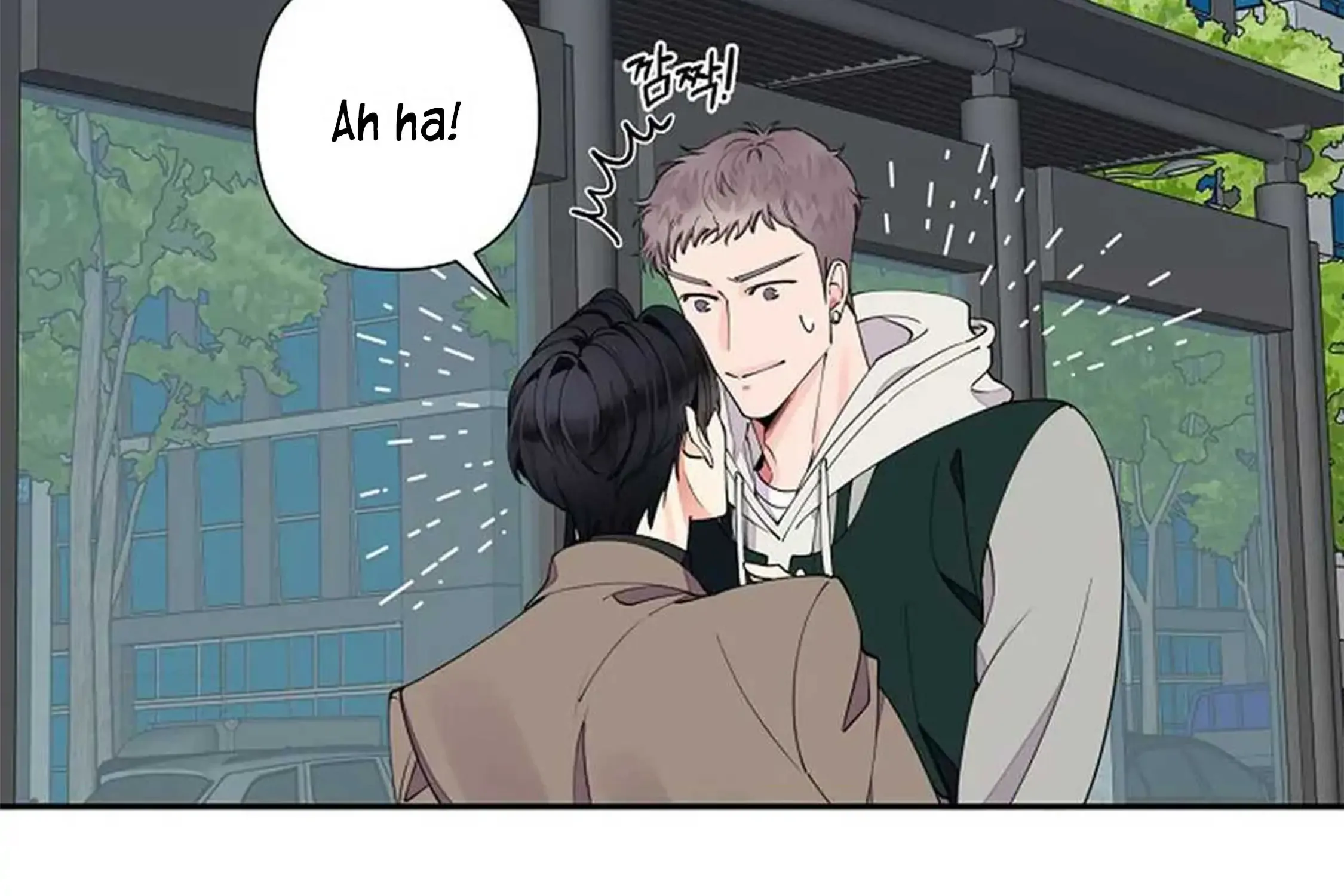 Tender Night (Tan Kong) Zinmanga X Chapter 7 Page 51