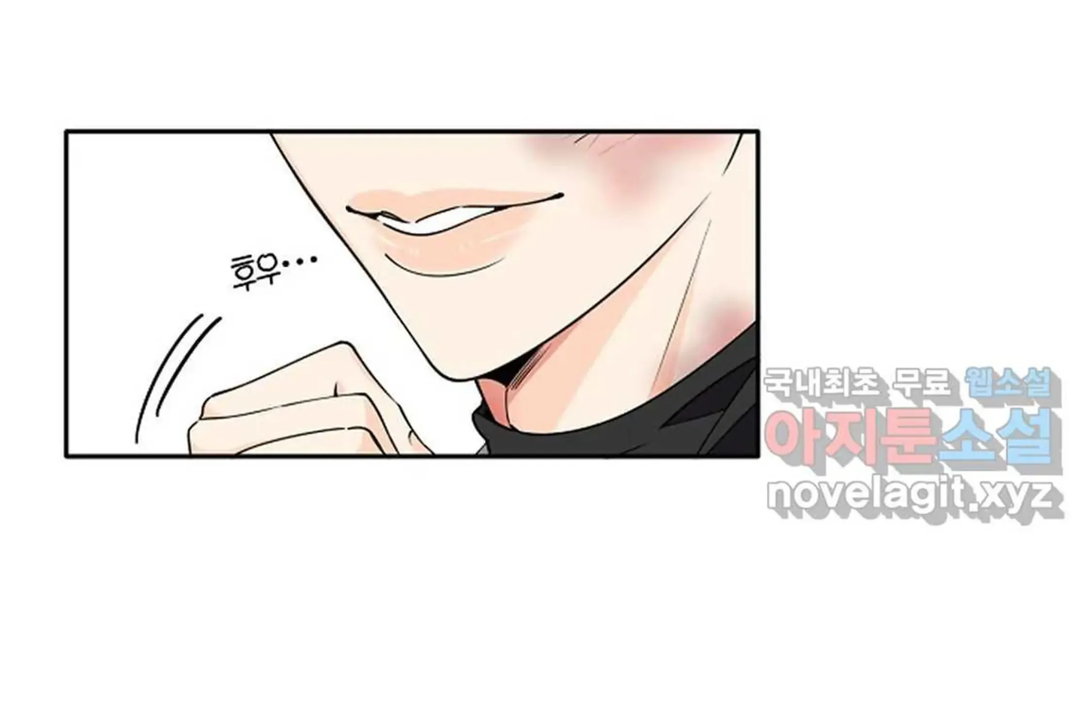 Tender Night (Tan Kong) Zinmanga X Chapter 7 Page 55