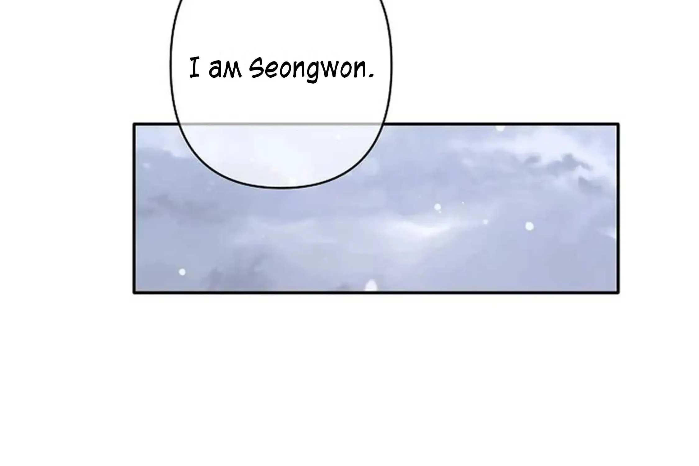 Tender Night (Tan Kong) Zinmanga X Chapter 7 Page 57