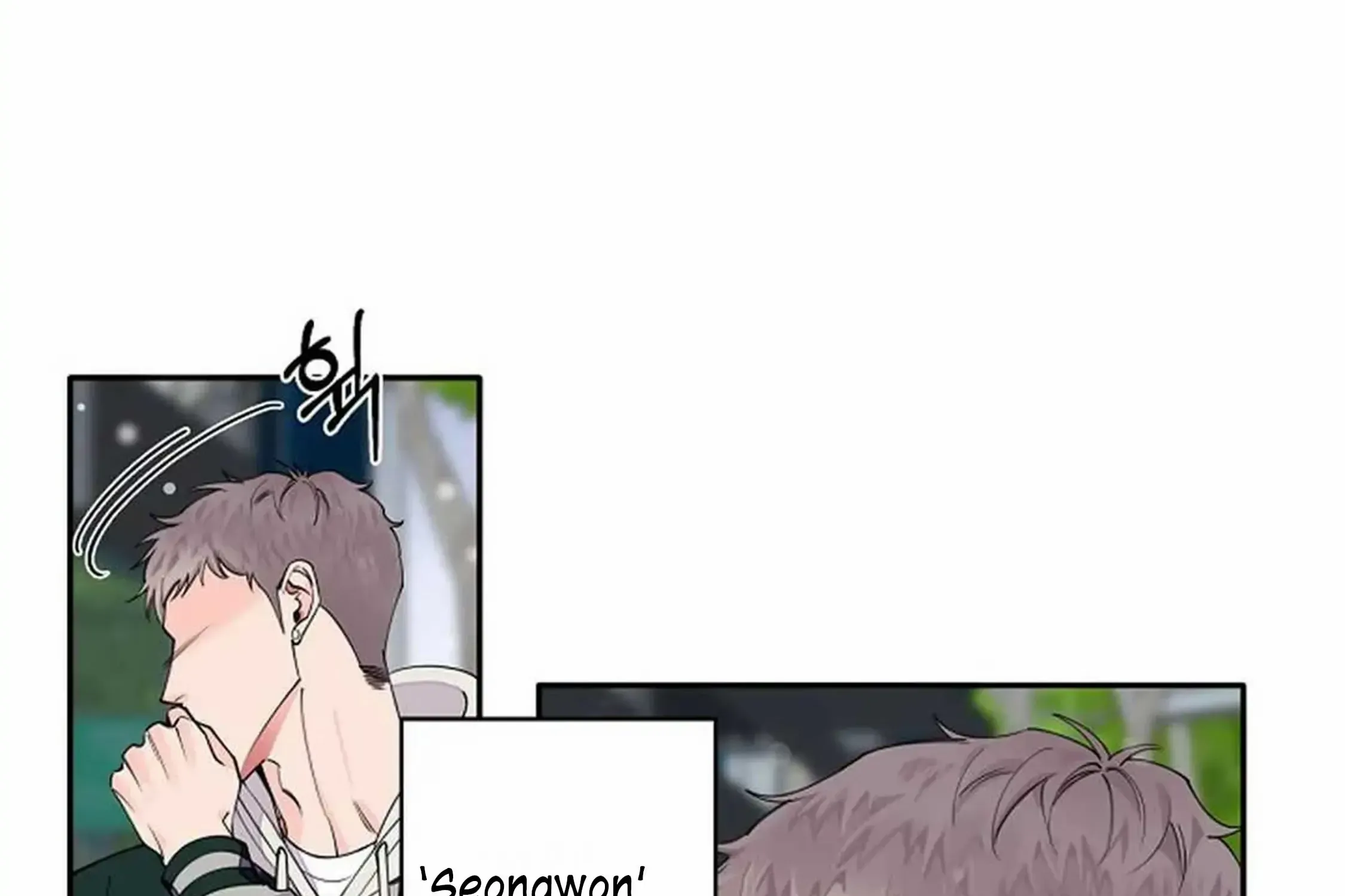 Tender Night (Tan Kong) Zinmanga X Chapter 7 Page 62