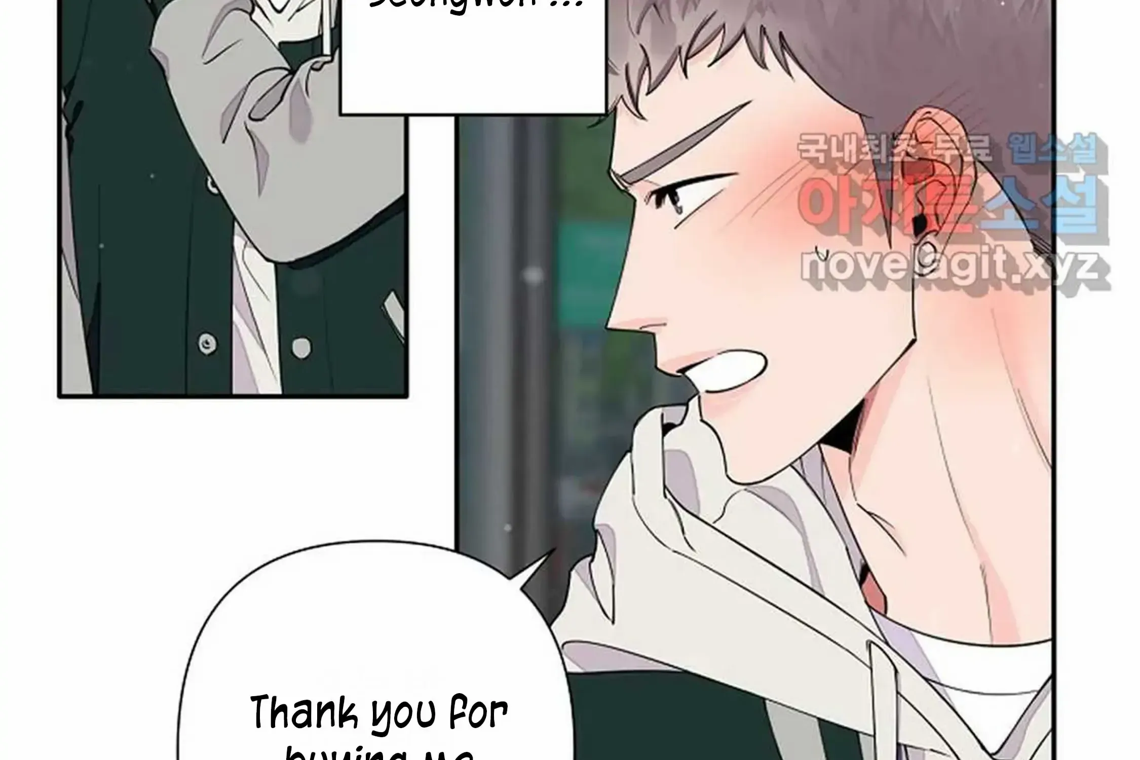 Tender Night (Tan Kong) Zinmanga X Chapter 7 Page 63