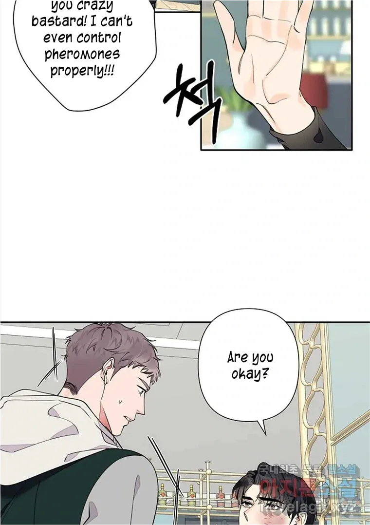Tender Night (Tan Kong) Zinmanga X Chapter 6 Page 48