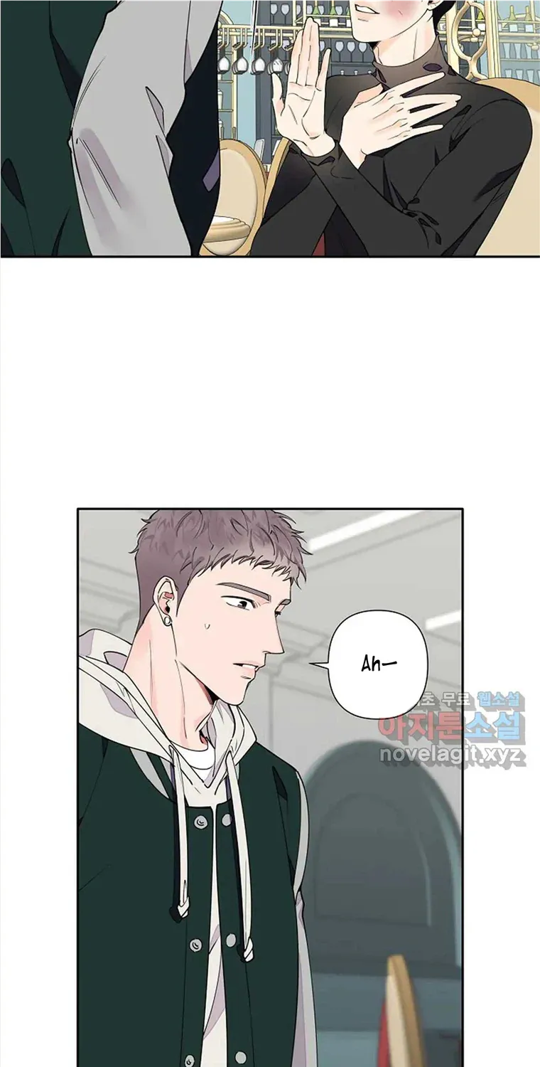 Tender Night (Tan Kong) Zinmanga X Chapter 6 Page 49