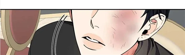 Tender Night (Tan Kong) Zinmanga X Chapter 6 Page 56