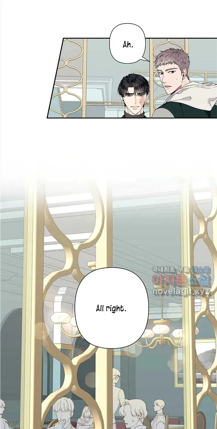 Tender Night (Tan Kong) Zinmanga X Chapter 6 Page 63