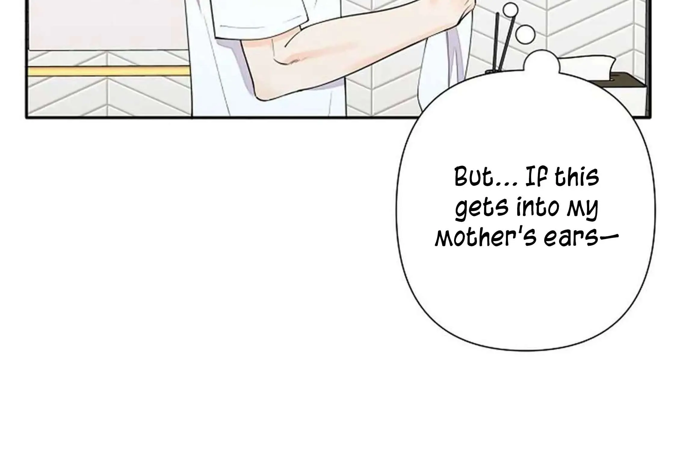 Tender Night (Tan Kong) Zinmanga X Chapter 5 Page 12