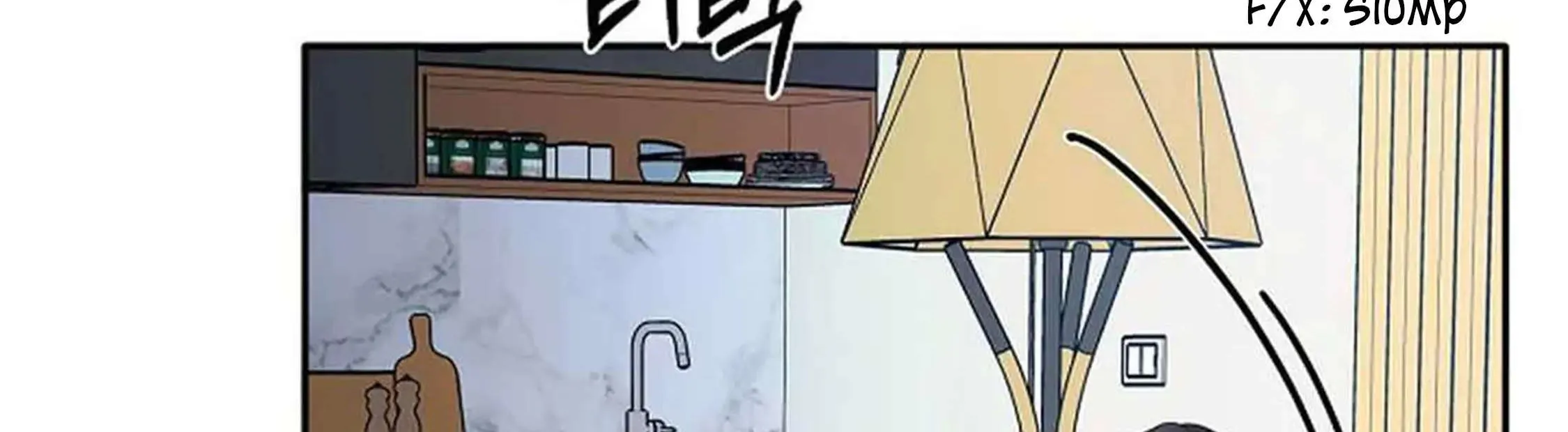 Tender Night (Tan Kong) Zinmanga X Chapter 5 Page 17
