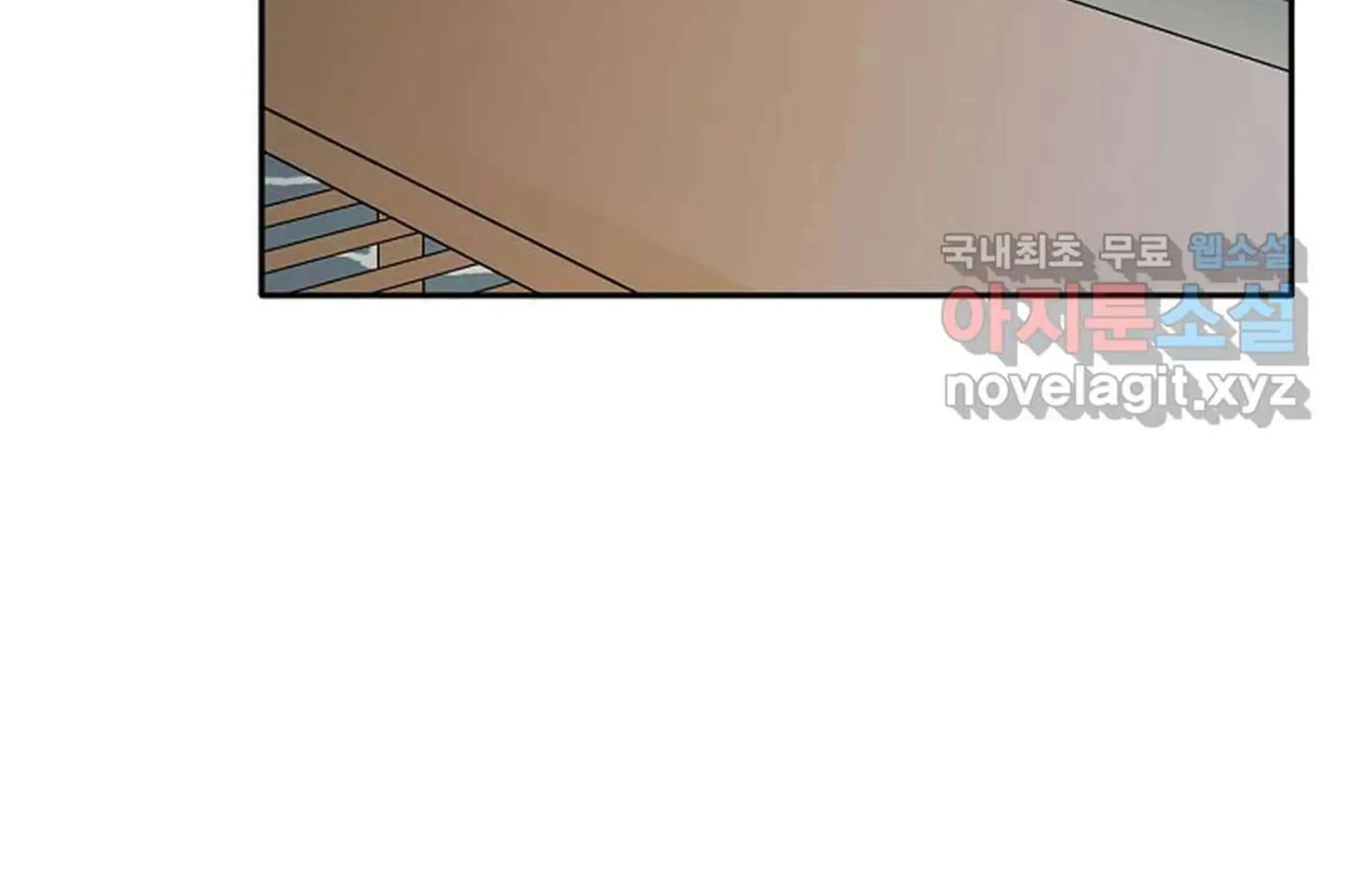 Tender Night (Tan Kong) Zinmanga X Chapter 5 Page 19