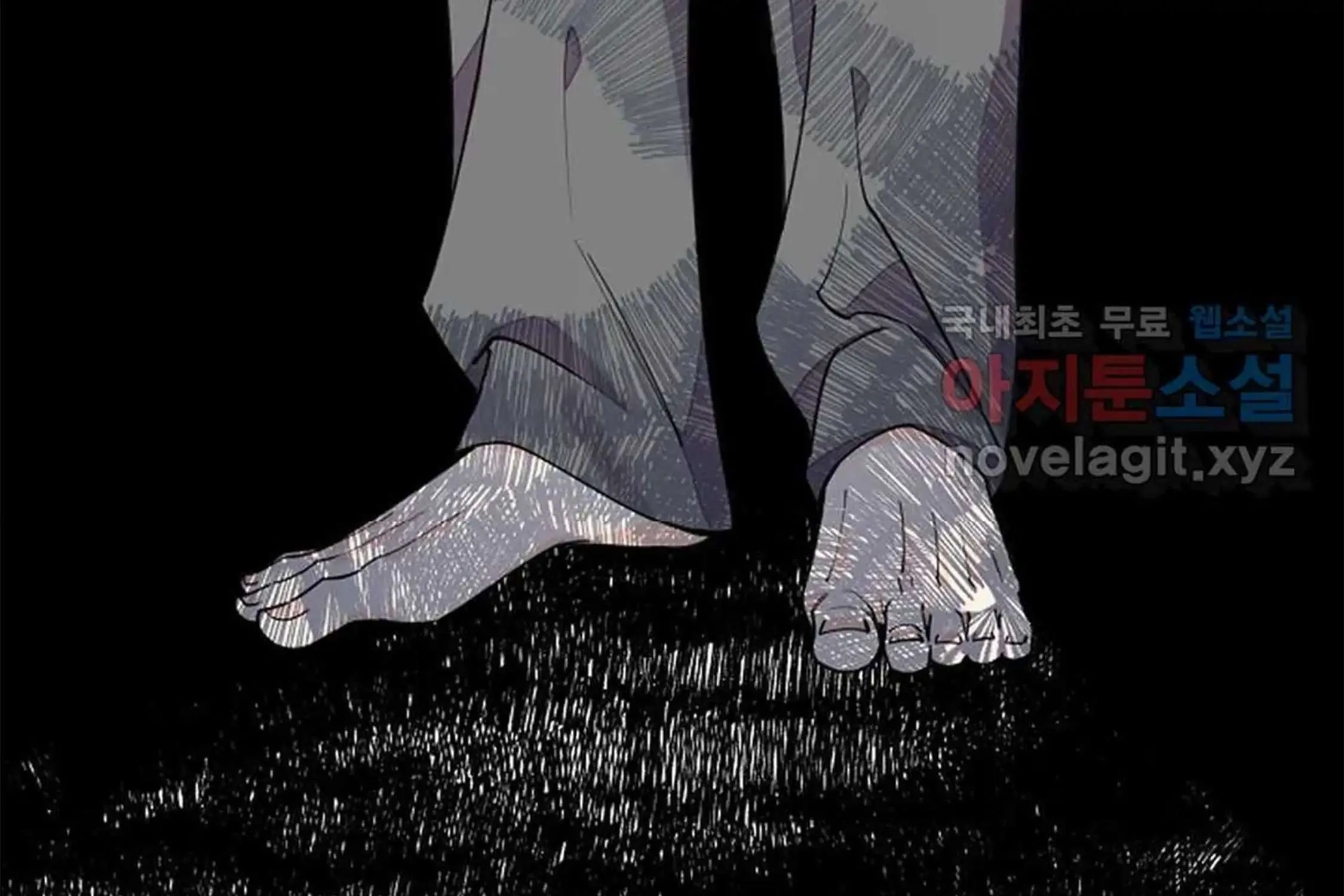 Tender Night (Tan Kong) Zinmanga X Chapter 5 Page 29