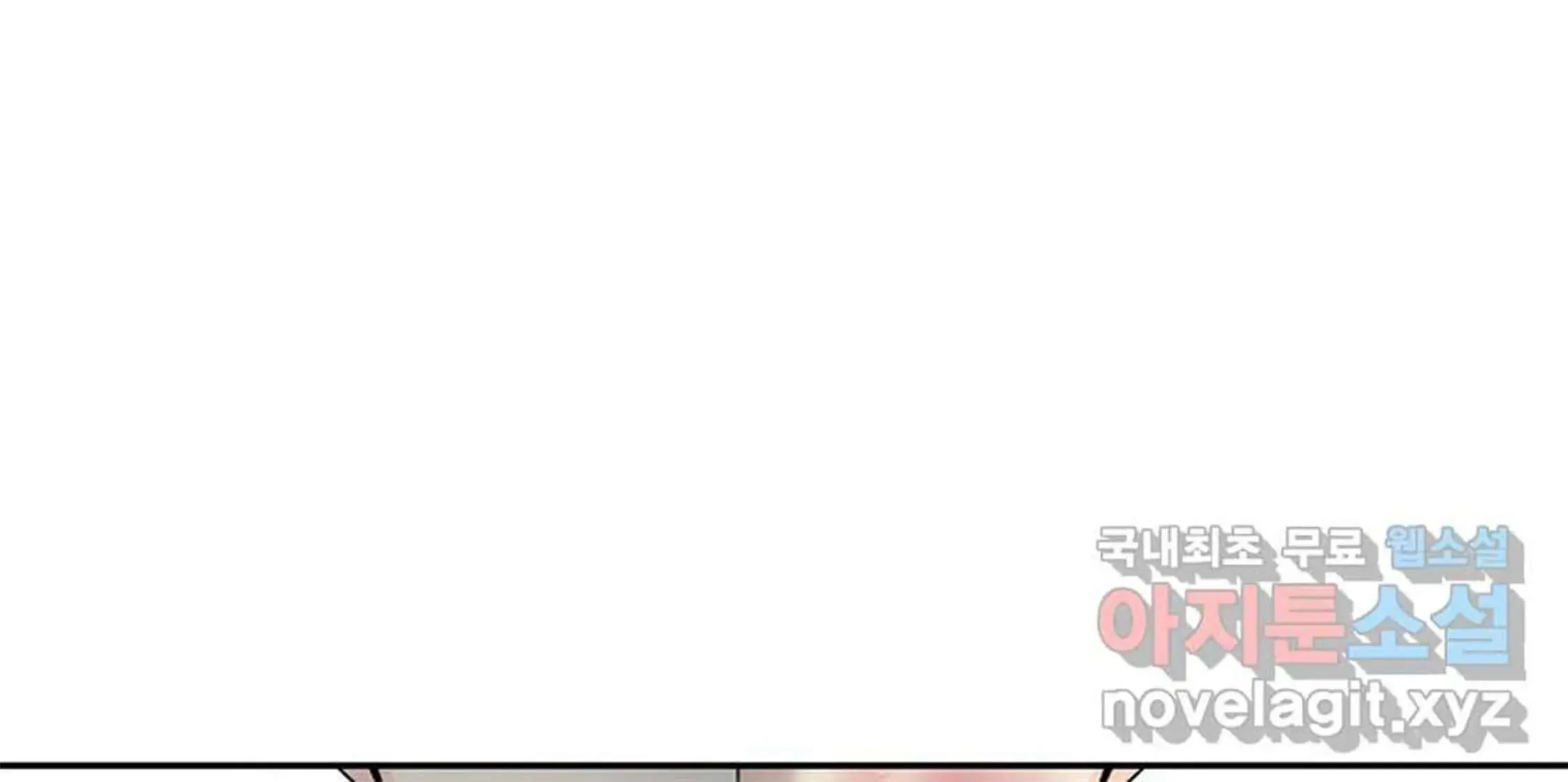 Tender Night (Tan Kong) Zinmanga X Chapter 5 Page 31