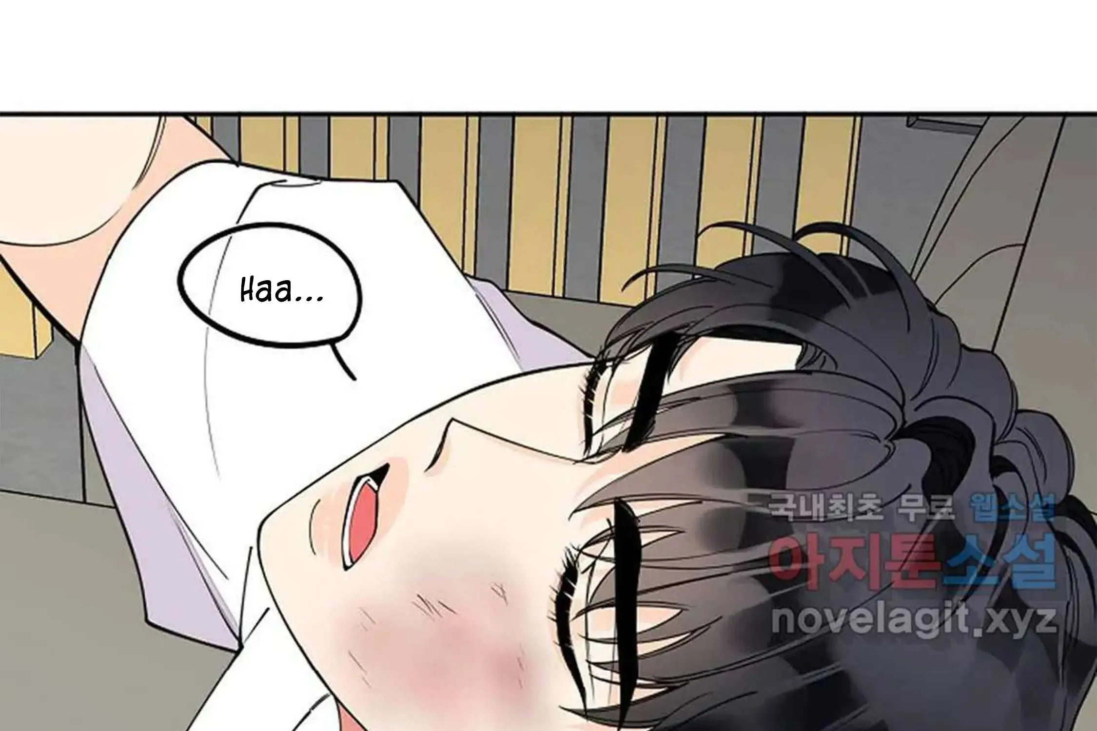 Tender Night (Tan Kong) Zinmanga X Chapter 5 Page 36
