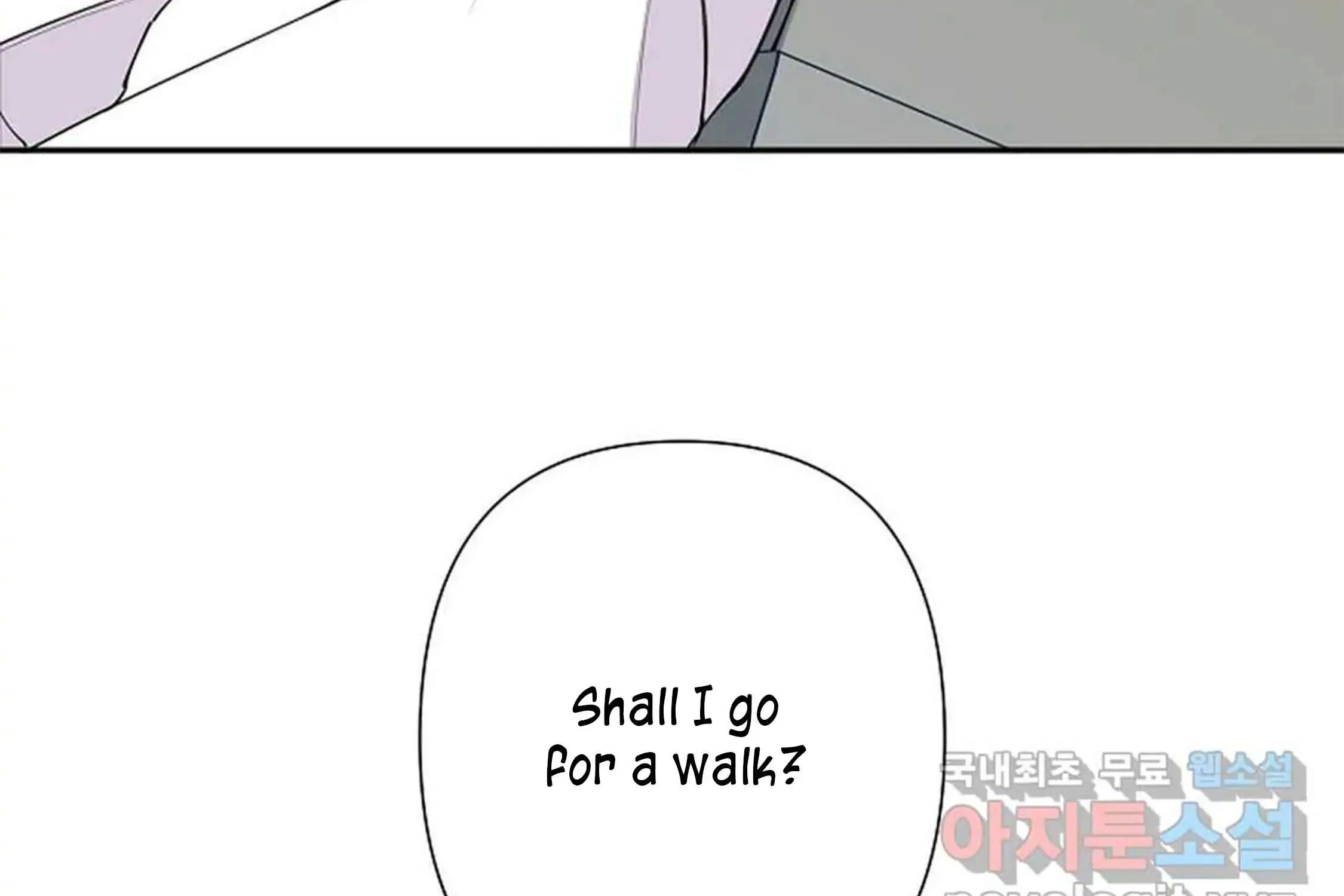 Tender Night (Tan Kong) Zinmanga X Chapter 5 Page 38