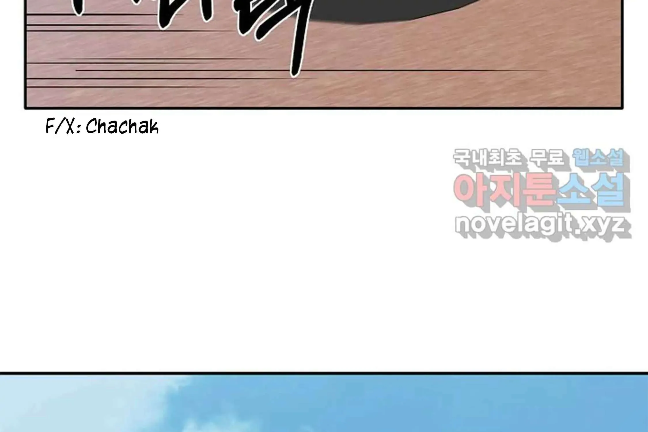 Tender Night (Tan Kong) Zinmanga X Chapter 5 Page 44