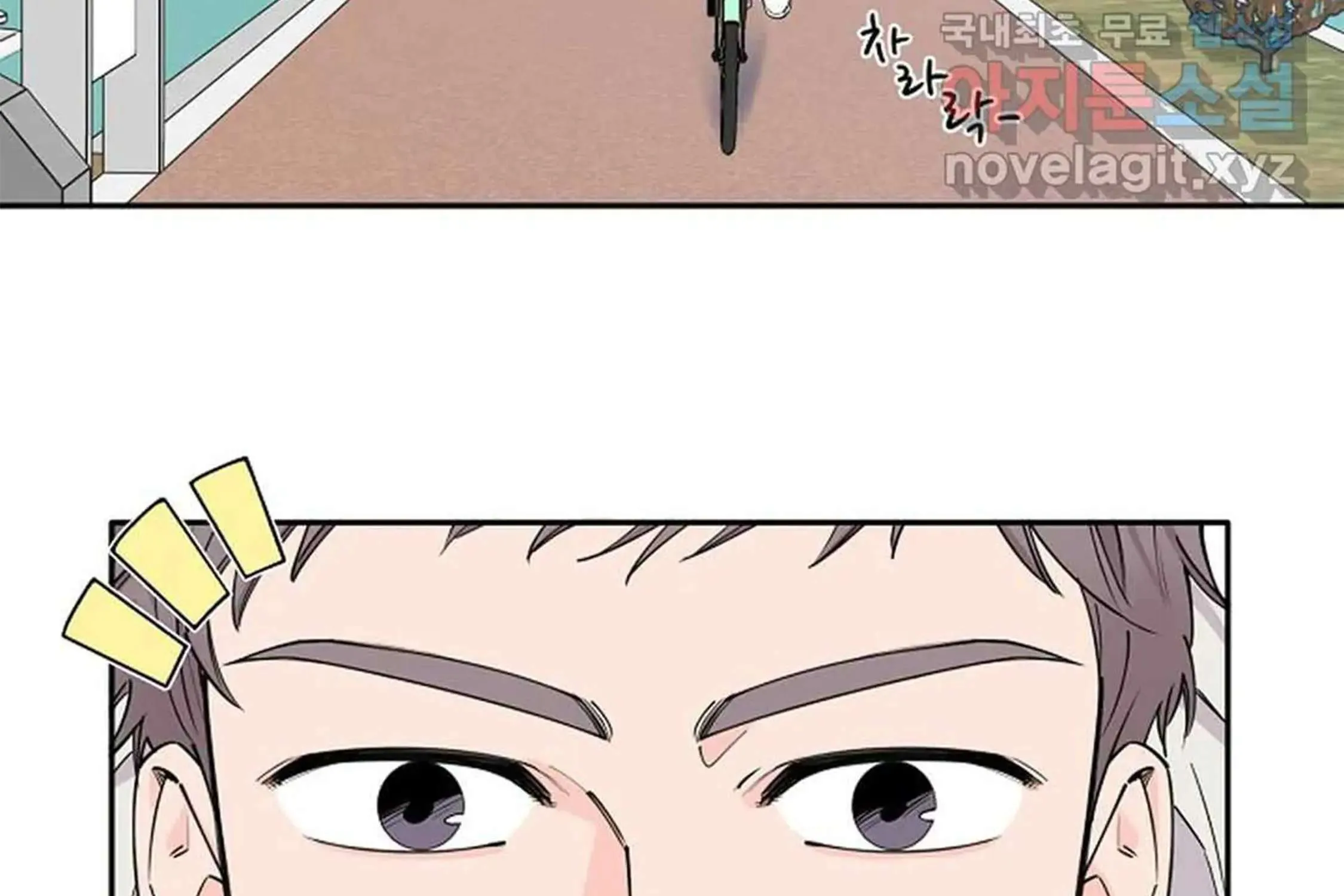 Tender Night (Tan Kong) Zinmanga X Chapter 5 Page 52