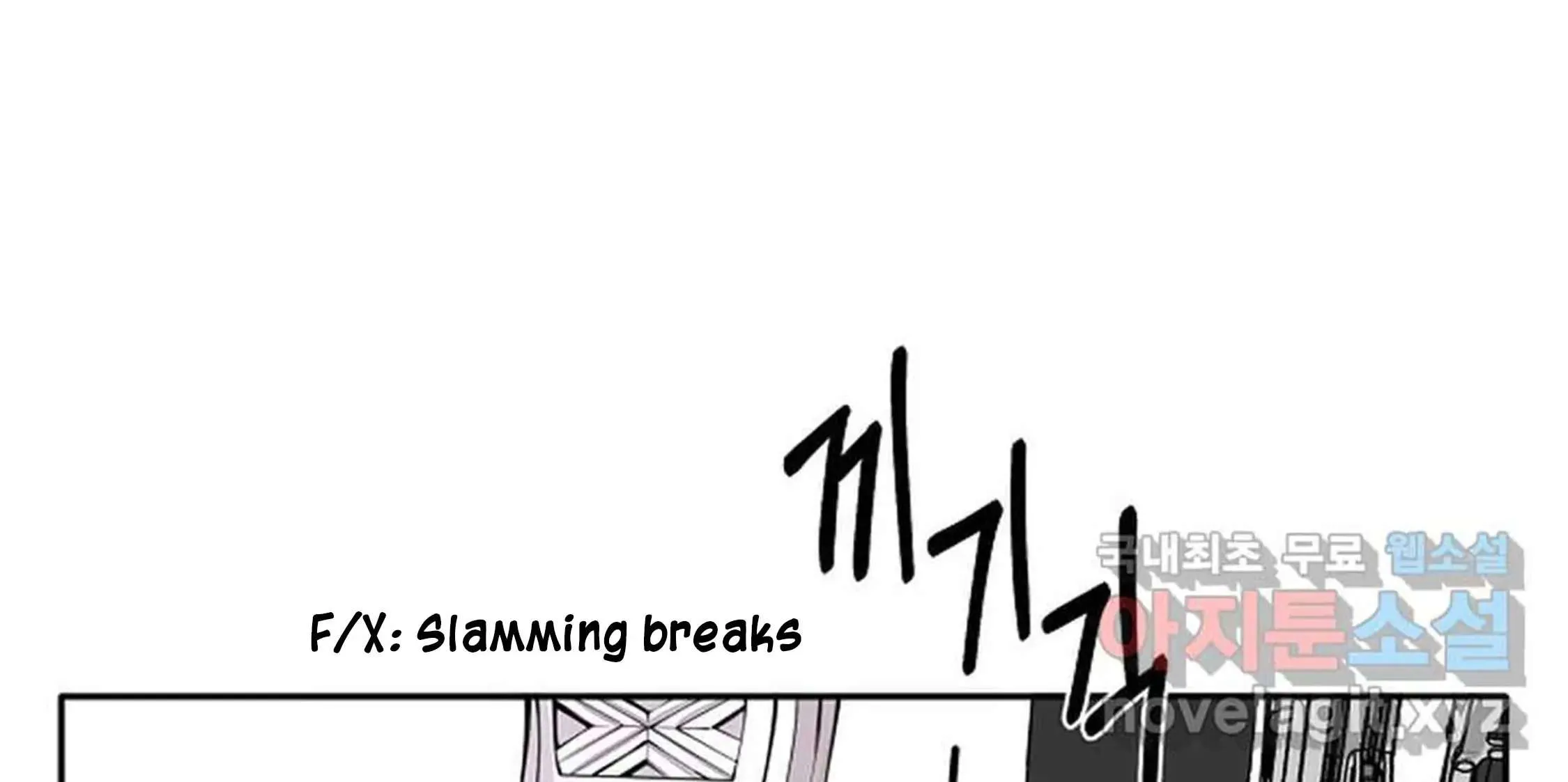 Tender Night (Tan Kong) Zinmanga X Chapter 5 Page 61