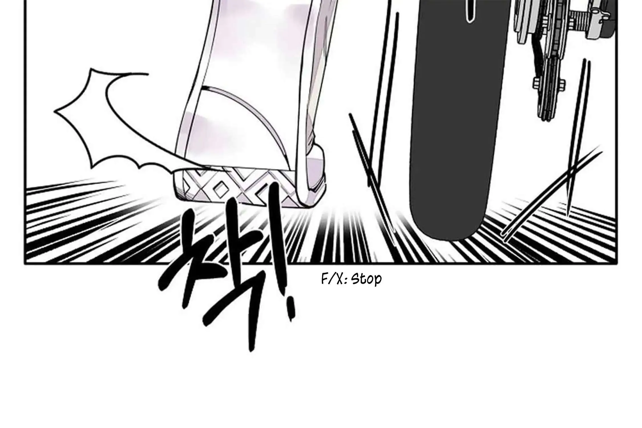 Tender Night (Tan Kong) Zinmanga X Chapter 5 Page 62