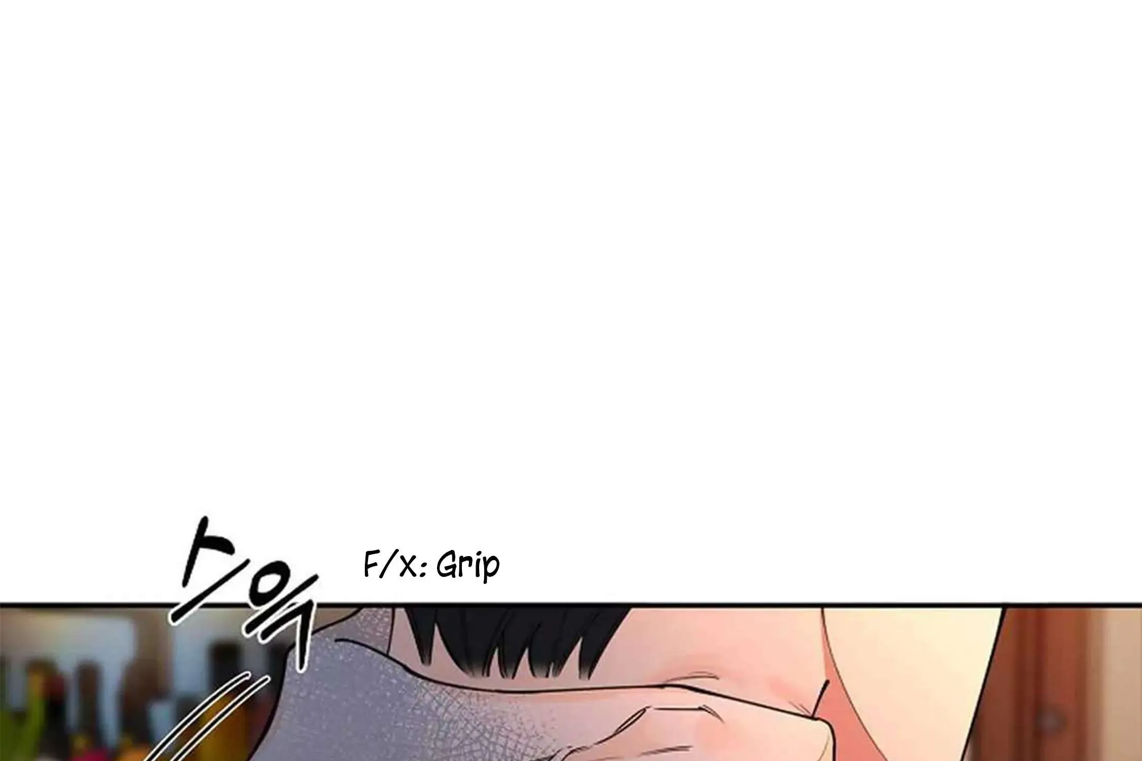Tender Night (Tan Kong) Zinmanga X Chapter 4 Page 2