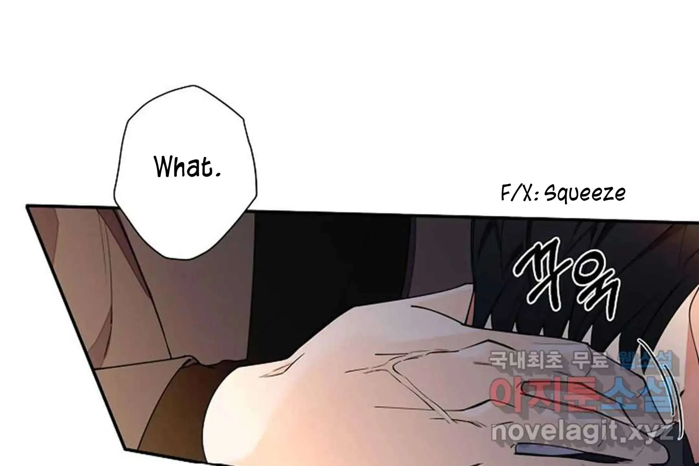Tender Night (Tan Kong) Zinmanga X Chapter 4 Page 6