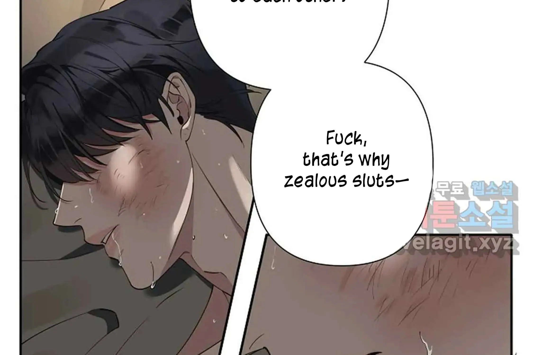 Tender Night (Tan Kong) Zinmanga X Chapter 4 Page 68