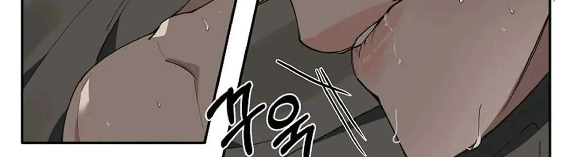 Tender Night (Tan Kong) Zinmanga X Chapter 4 Page 69