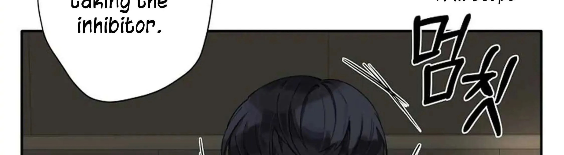 Tender Night (Tan Kong) Zinmanga X Chapter 4 Page 73