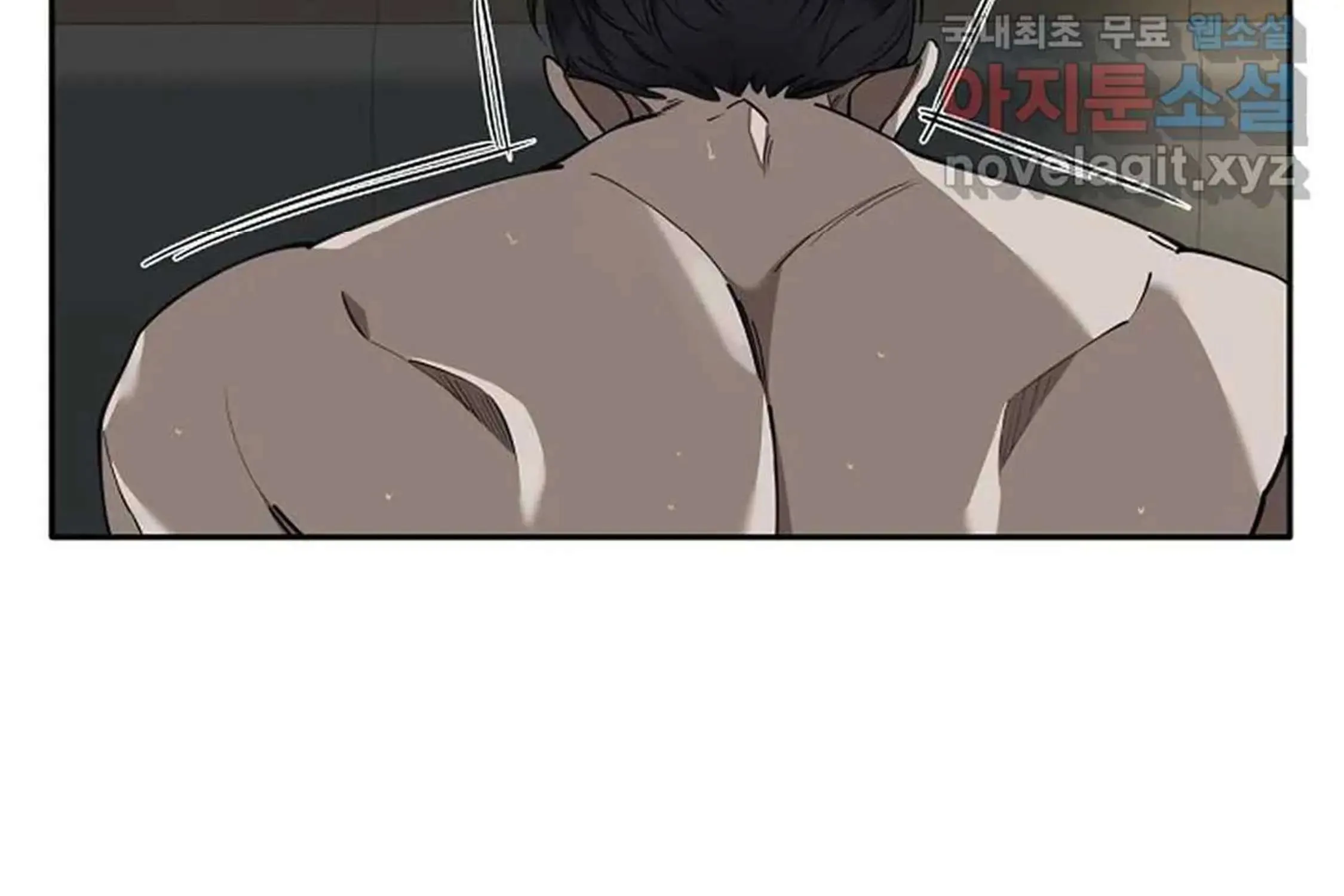 Tender Night (Tan Kong) Zinmanga X Chapter 4 Page 74