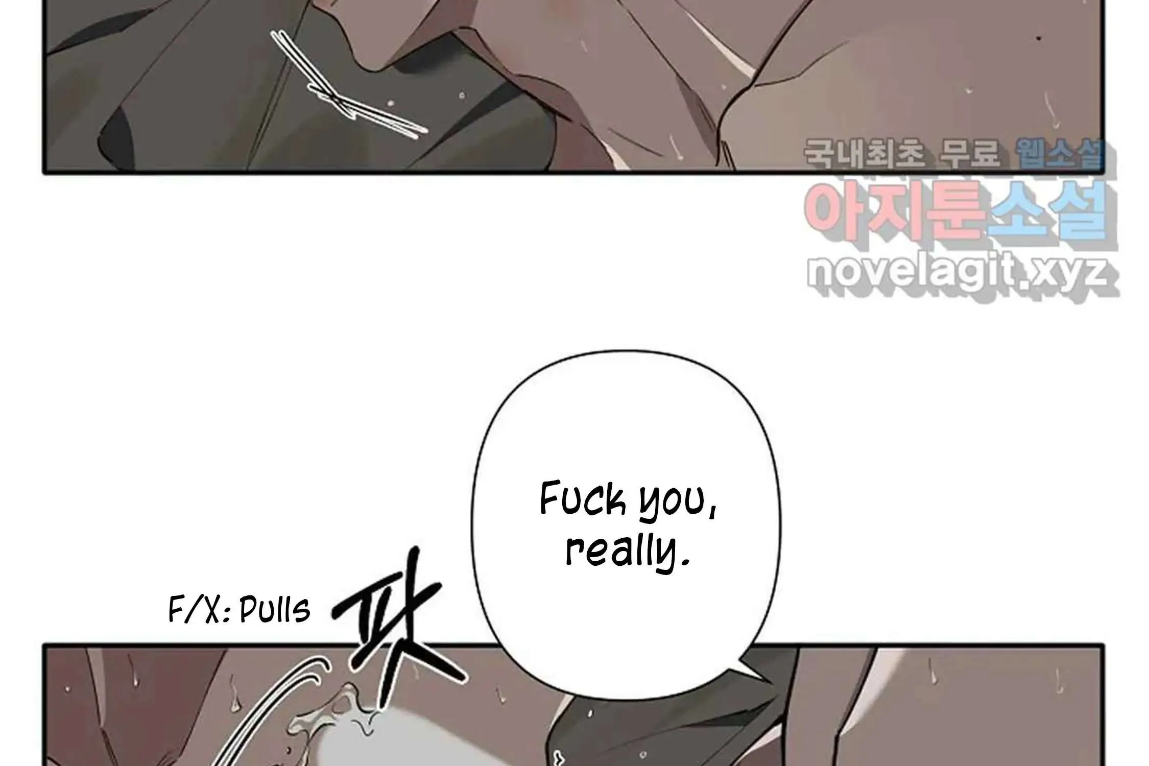 Tender Night (Tan Kong) Zinmanga X Chapter 4 Page 76
