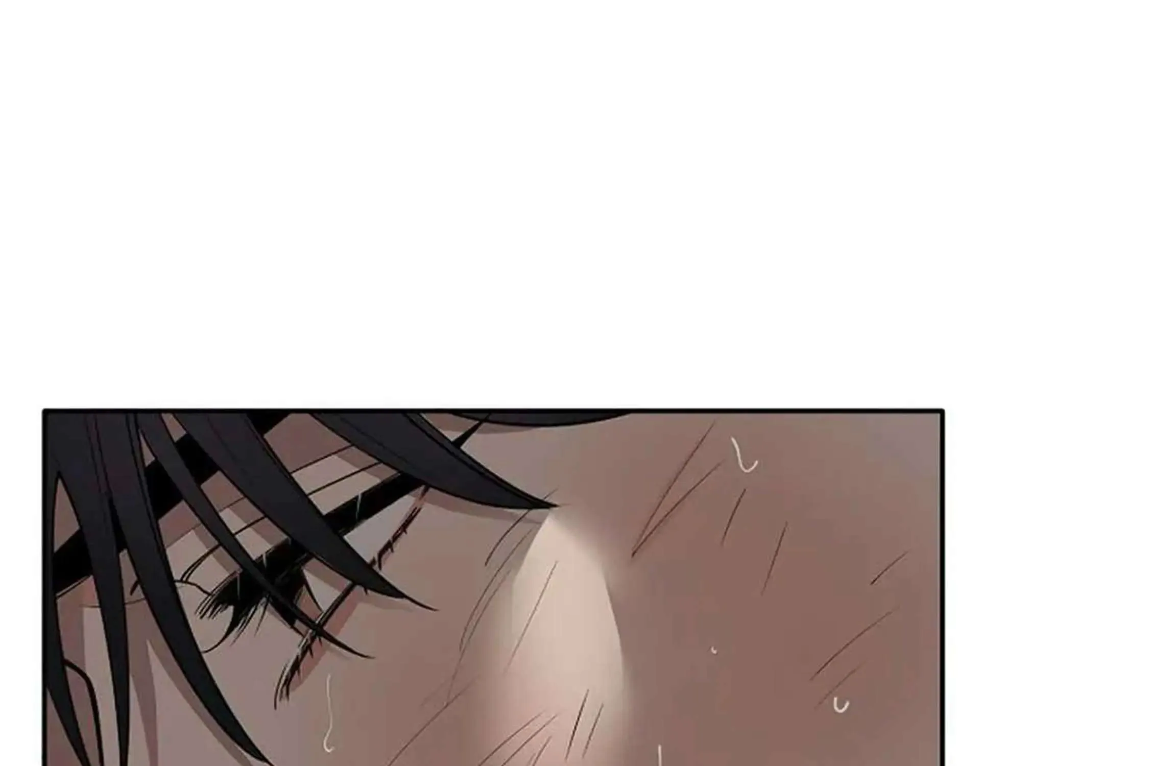 Tender Night (Tan Kong) Zinmanga X Chapter 4 Page 82