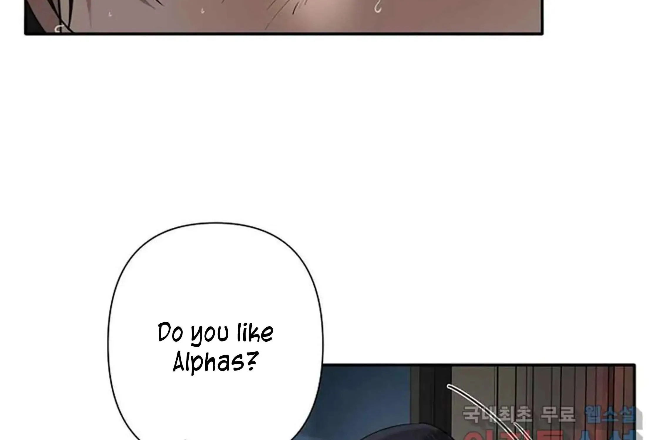 Tender Night (Tan Kong) Zinmanga X Chapter 4 Page 83
