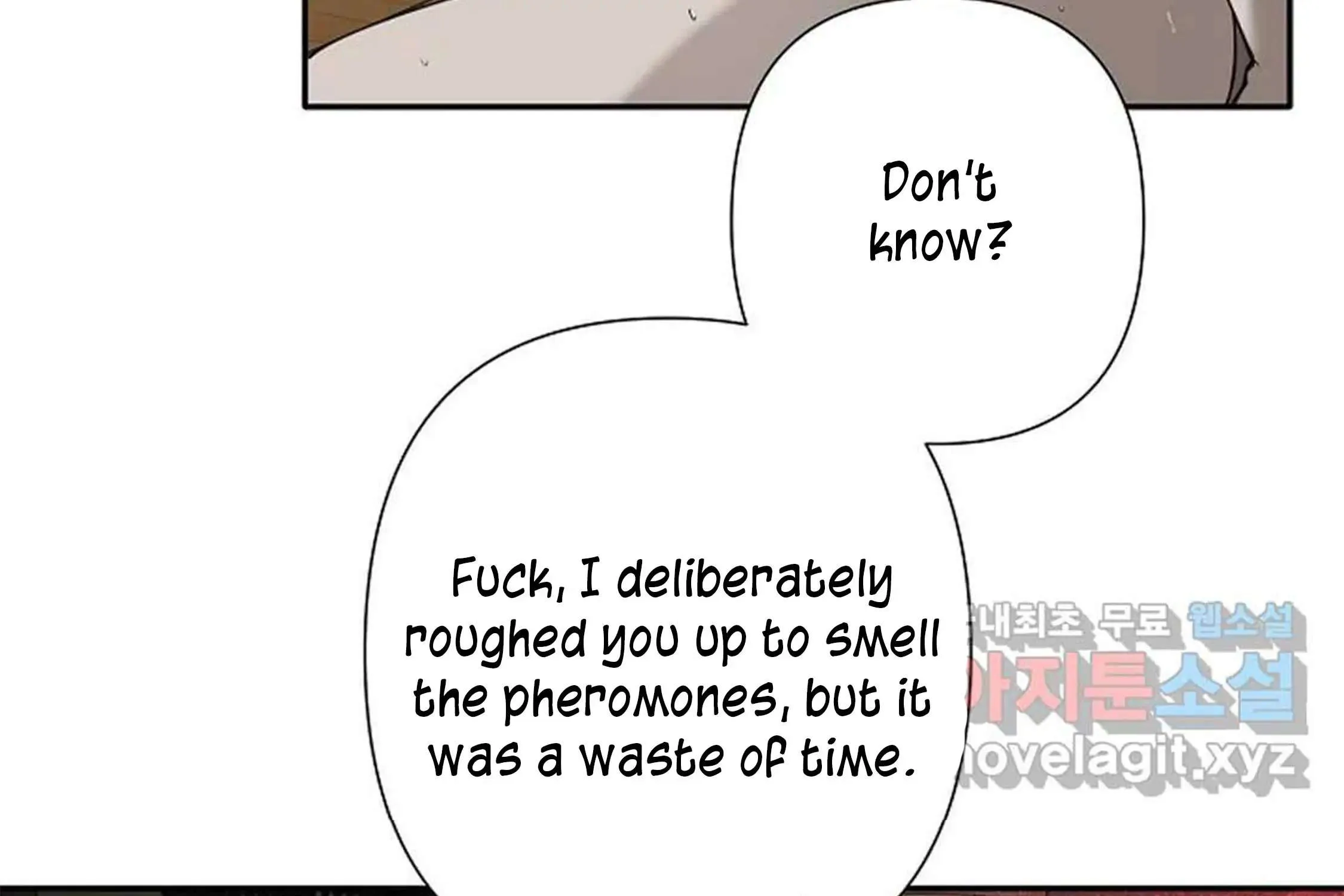 Tender Night (Tan Kong) Zinmanga X Chapter 4 Page 86