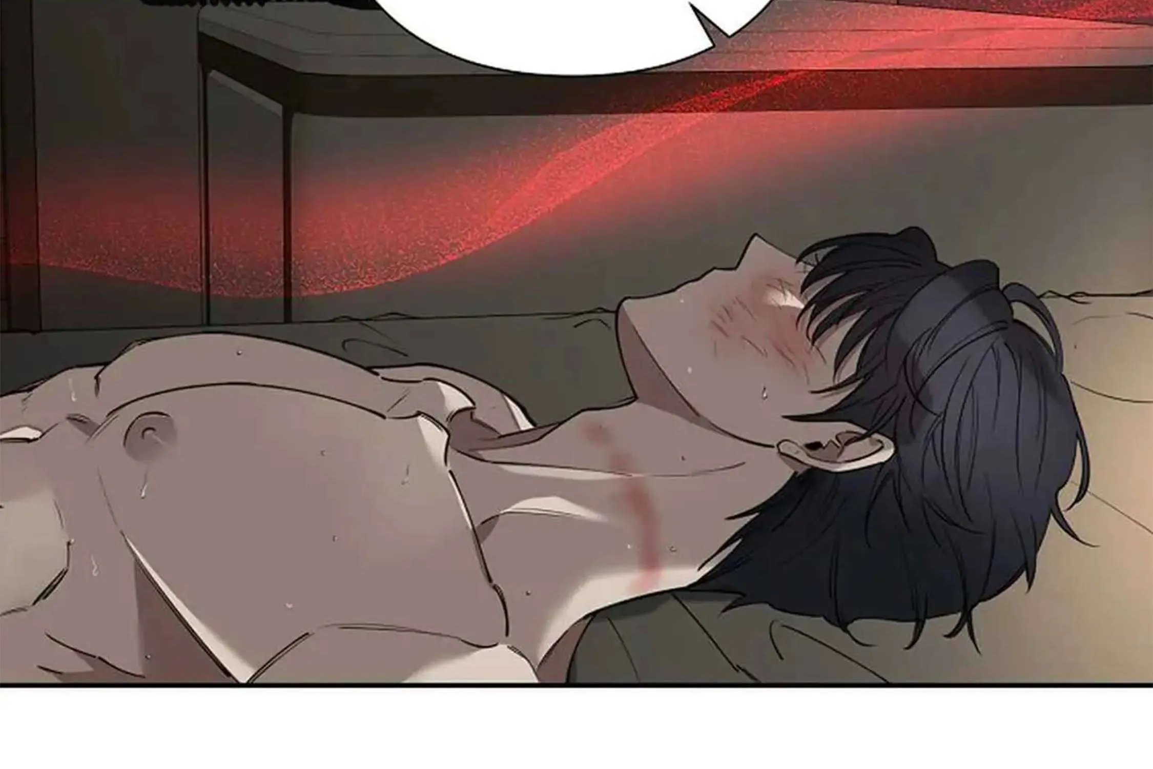 Tender Night (Tan Kong) Zinmanga X Chapter 4 Page 87