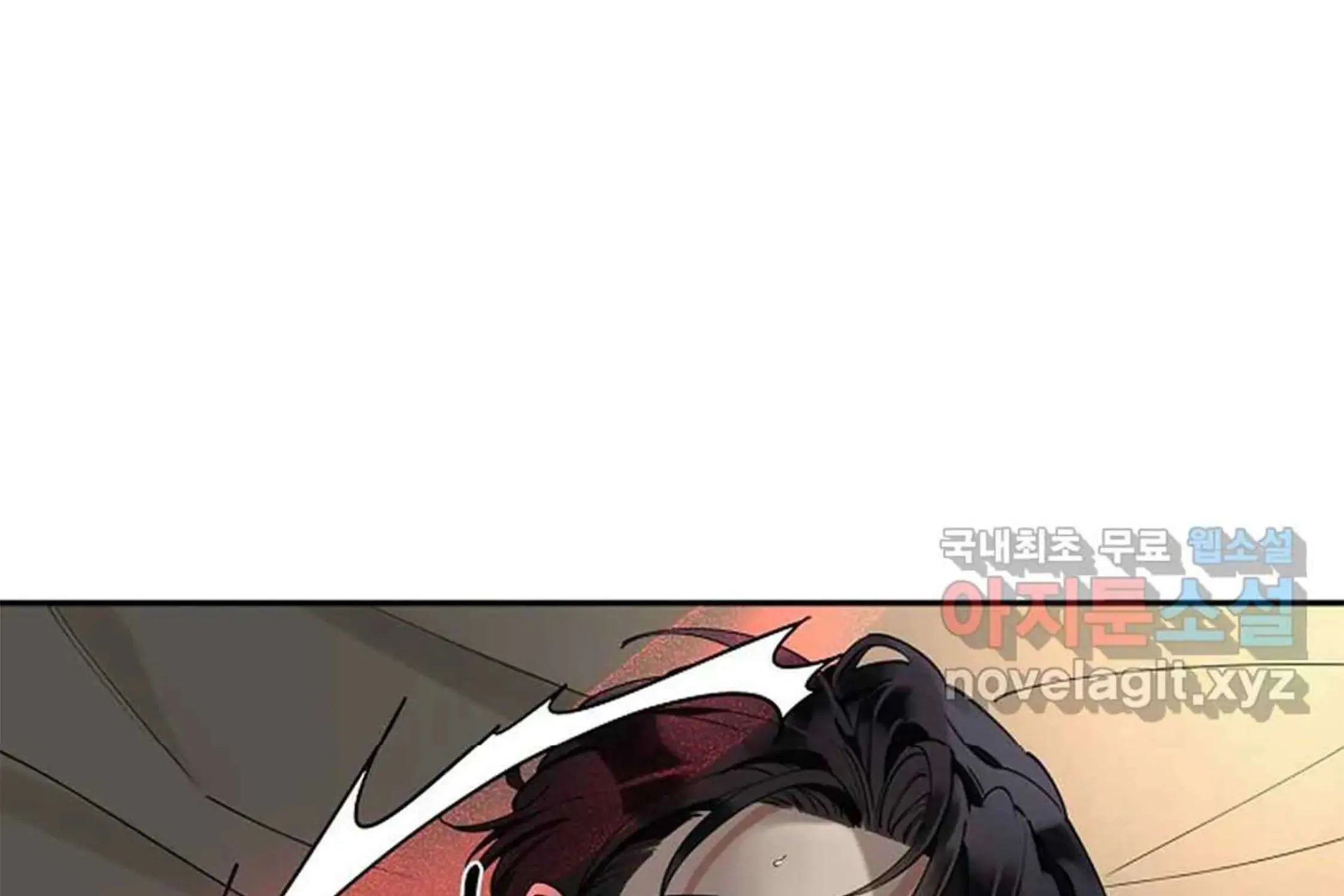 Tender Night (Tan Kong) Zinmanga X Chapter 4 Page 91