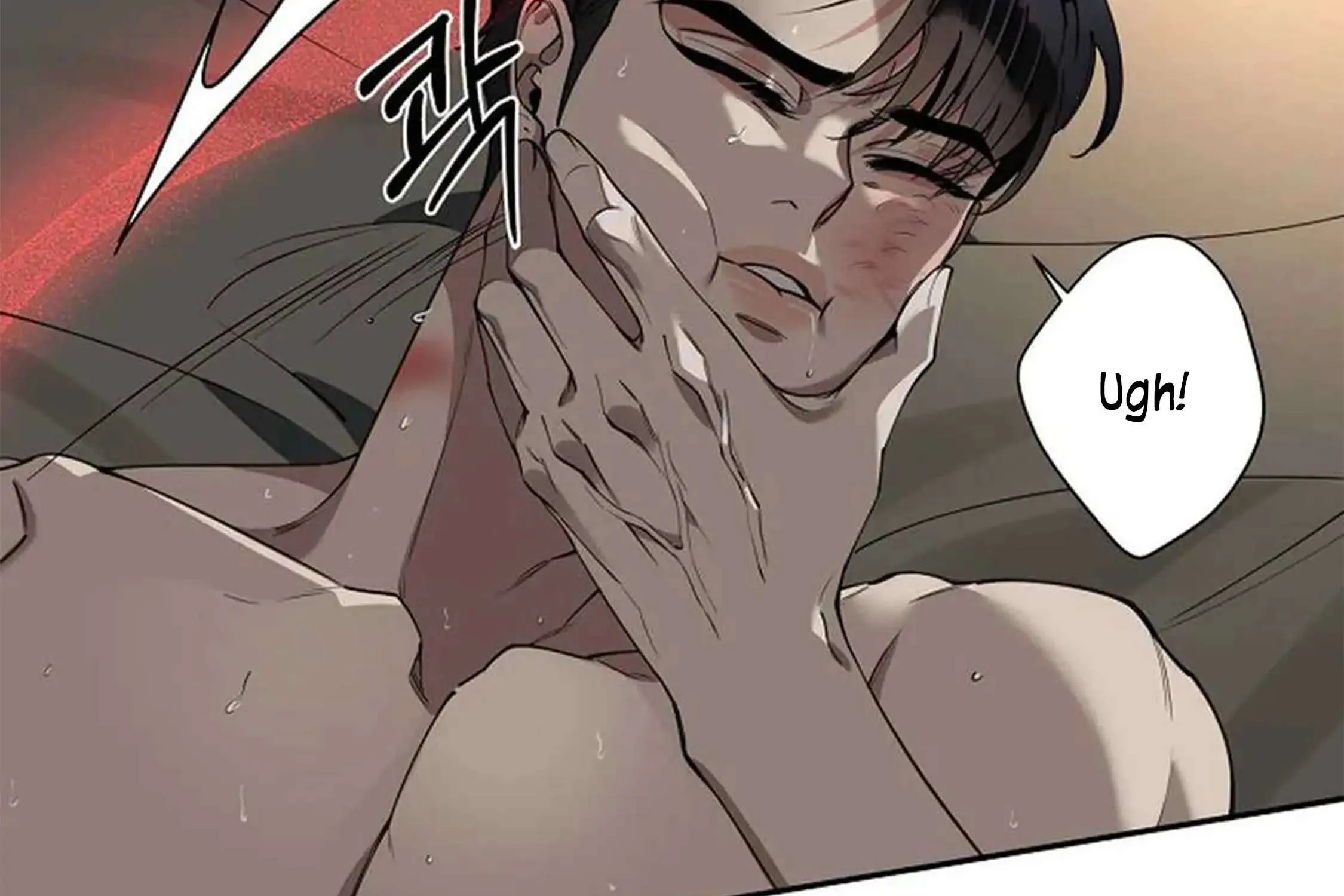 Tender Night (Tan Kong) Zinmanga X Chapter 4 Page 92