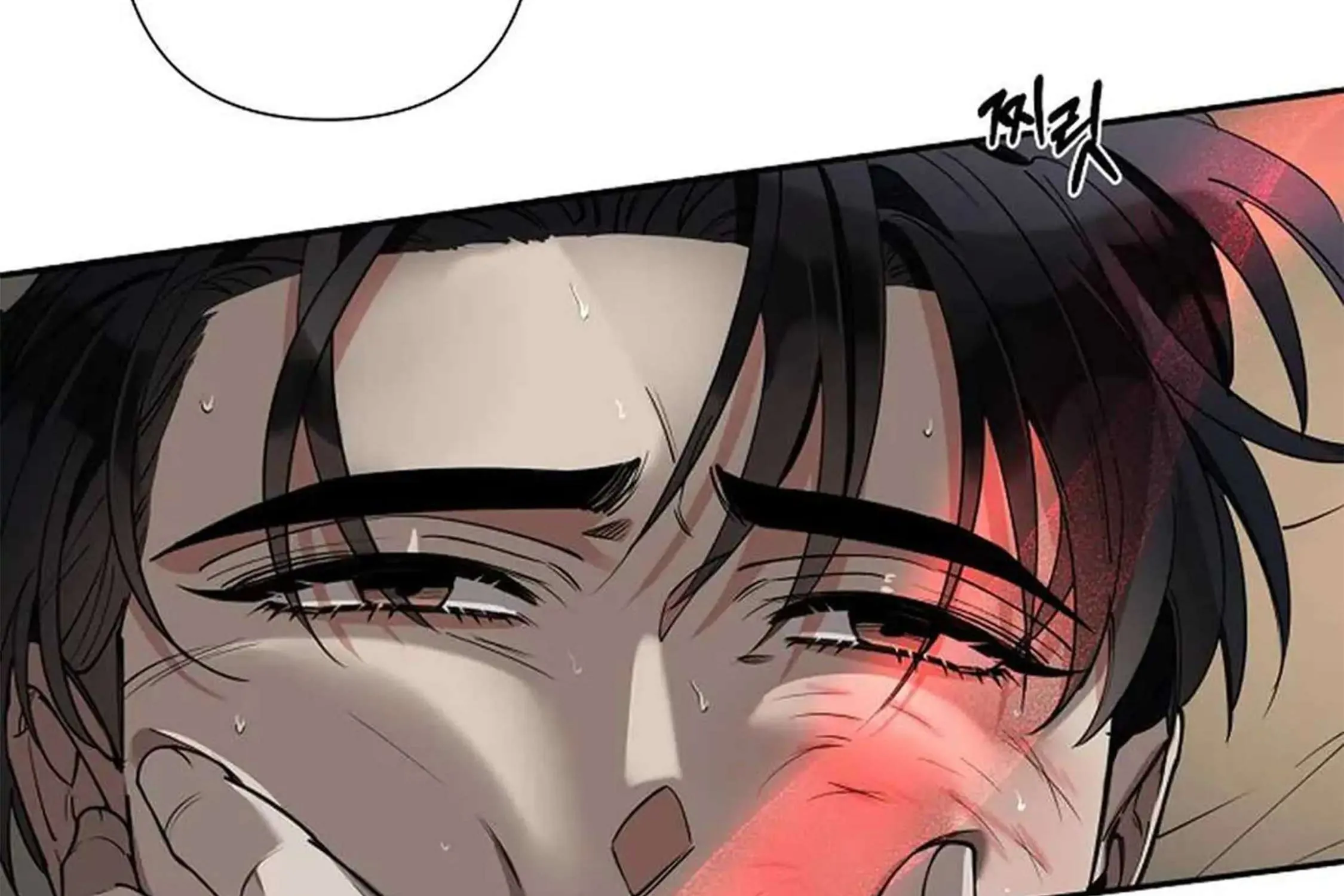 Tender Night (Tan Kong) Zinmanga X Chapter 4 Page 95