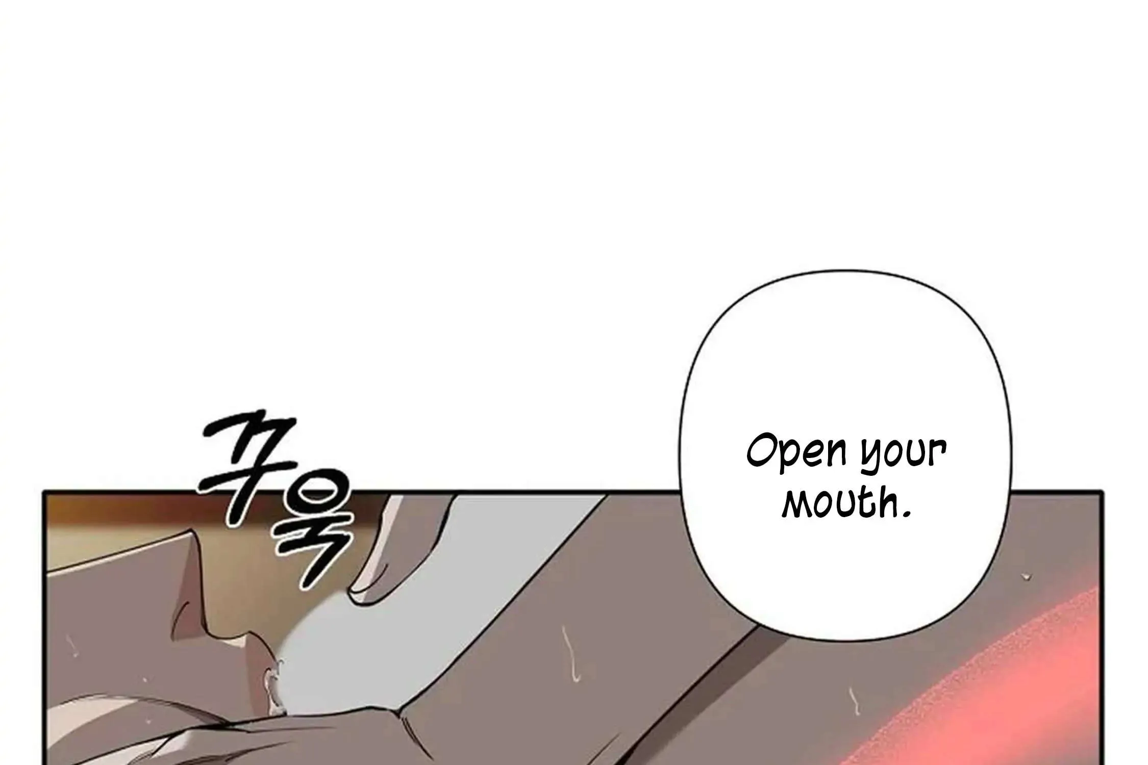 Tender Night (Tan Kong) Zinmanga X Chapter 4 Page 103