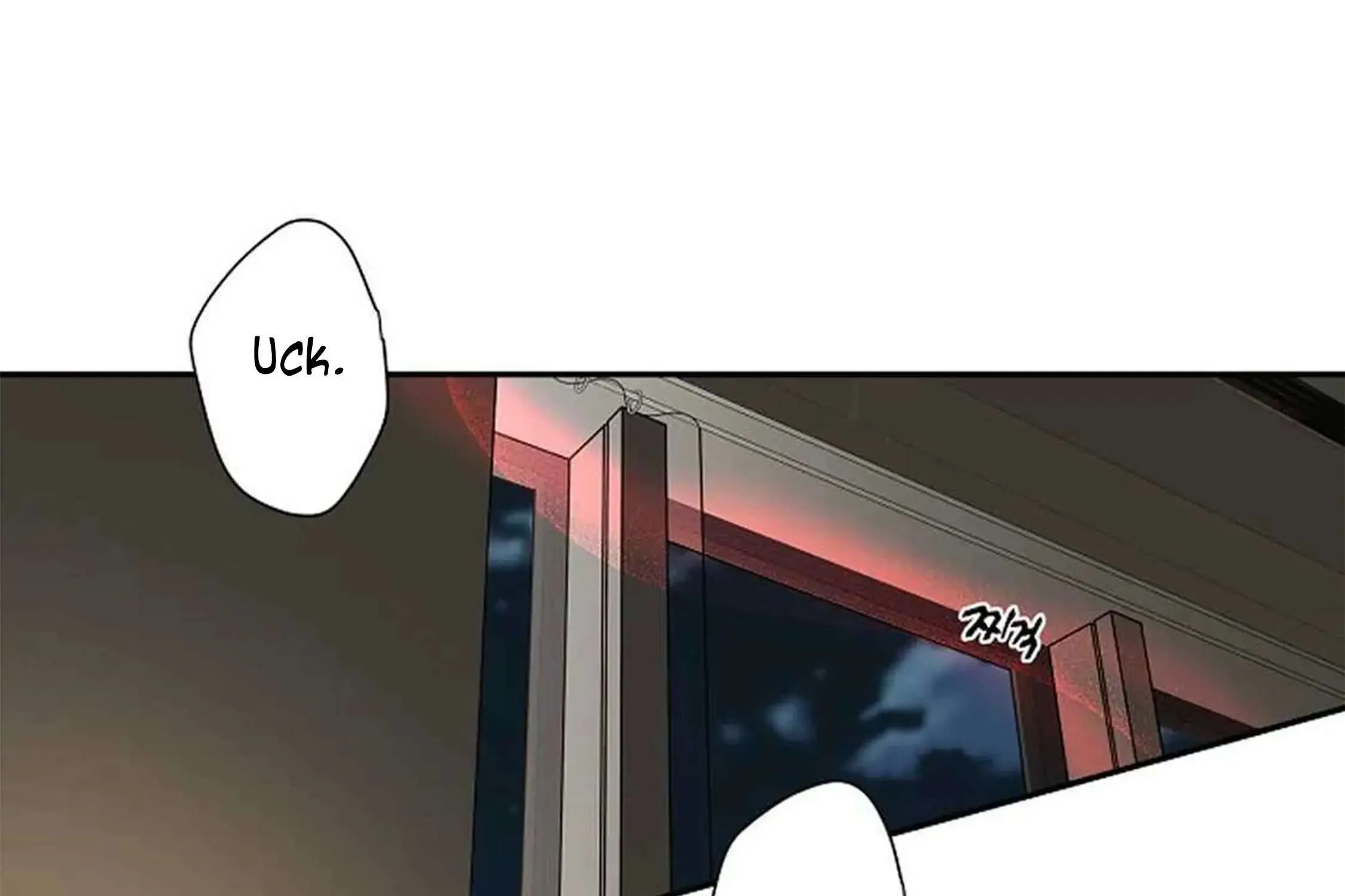 Tender Night (Tan Kong) Zinmanga X Chapter 4 Page 108