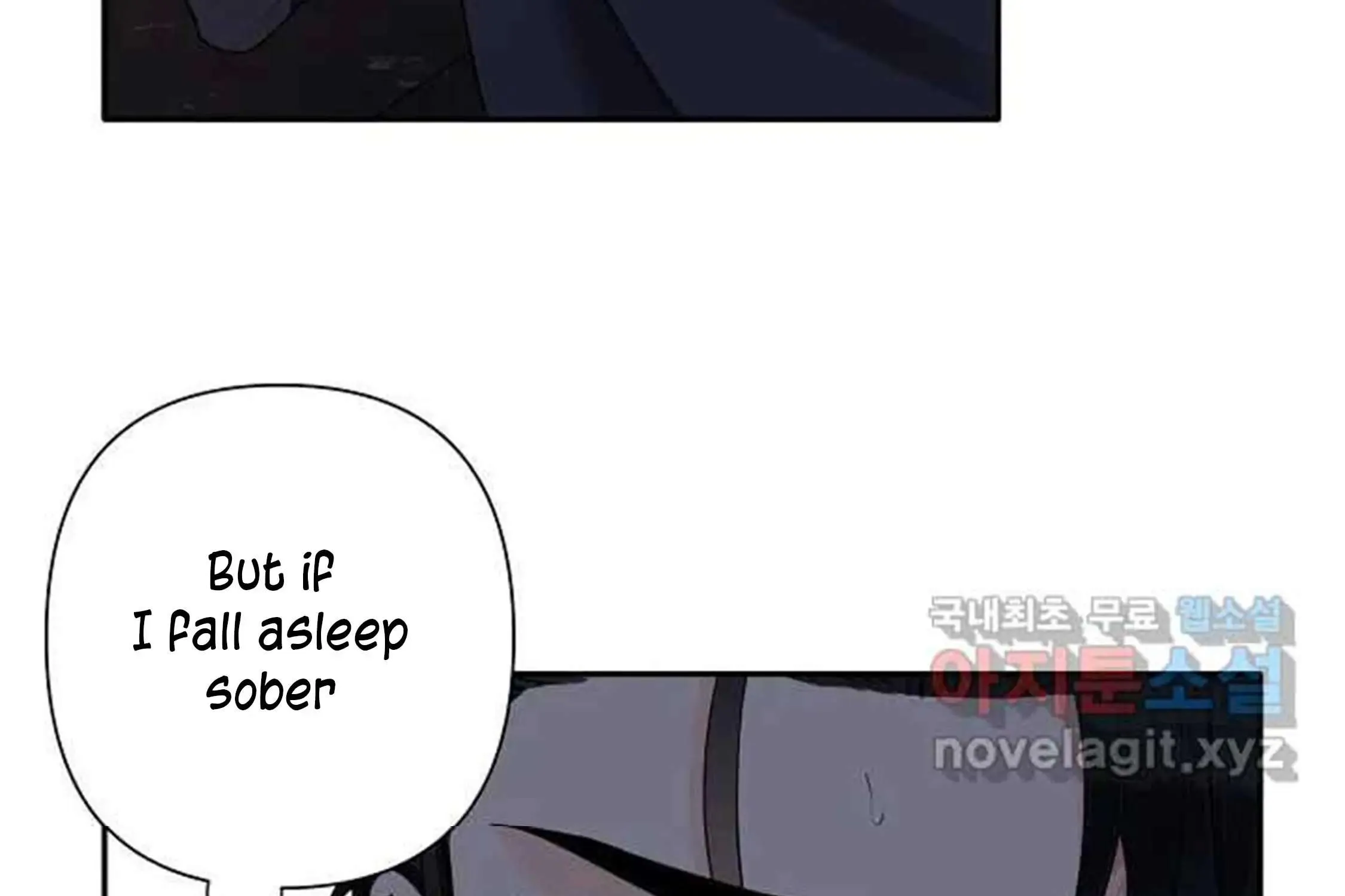 Tender Night (Tan Kong) Zinmanga X Chapter 3 Page 35